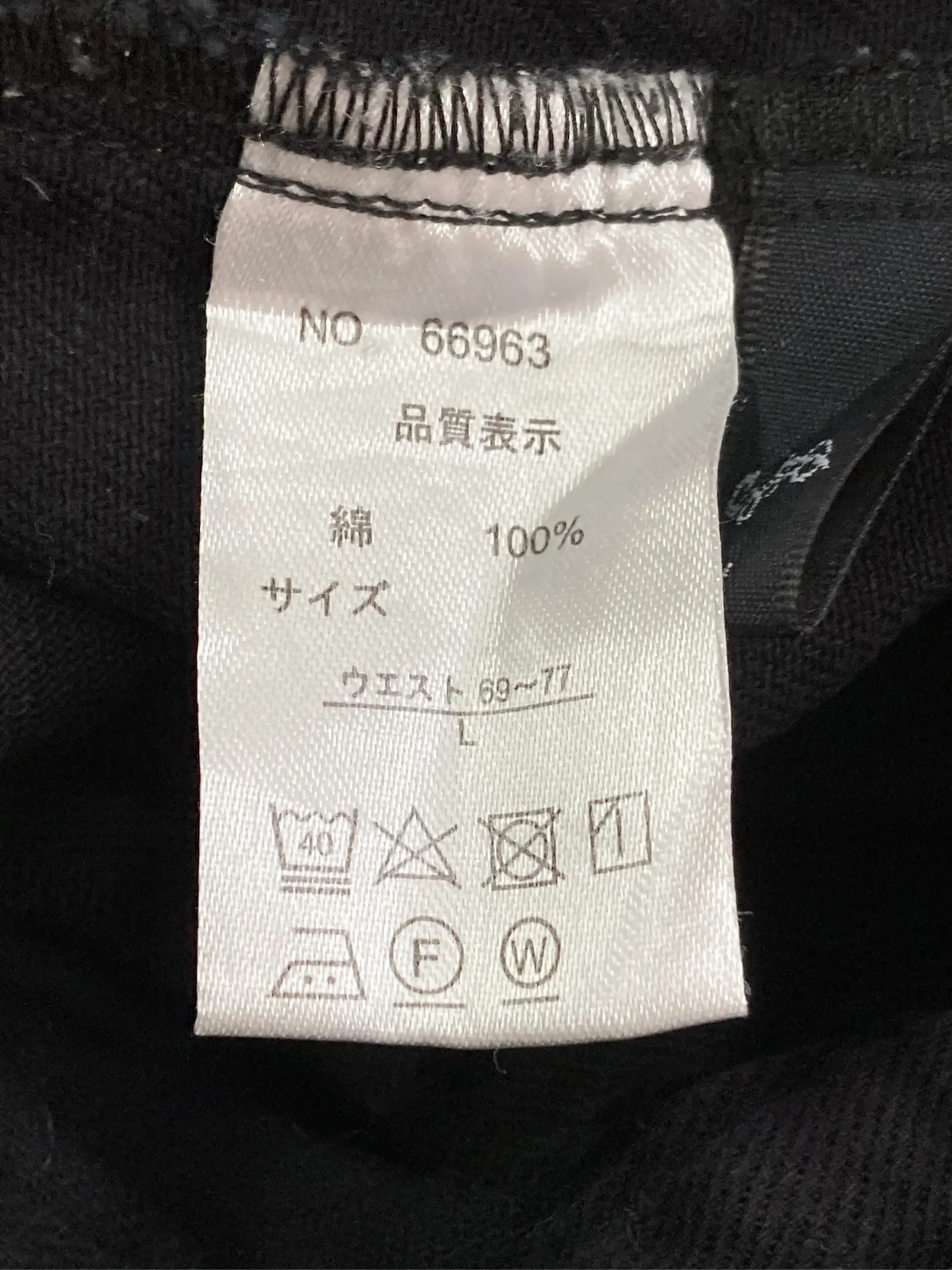 https://r2-worker.digdig.jp/product/ec334842-c96c-47f0-aa5e-1c6c9d9ec190/38e39468-a835-49e4-aabd-70252df82cac