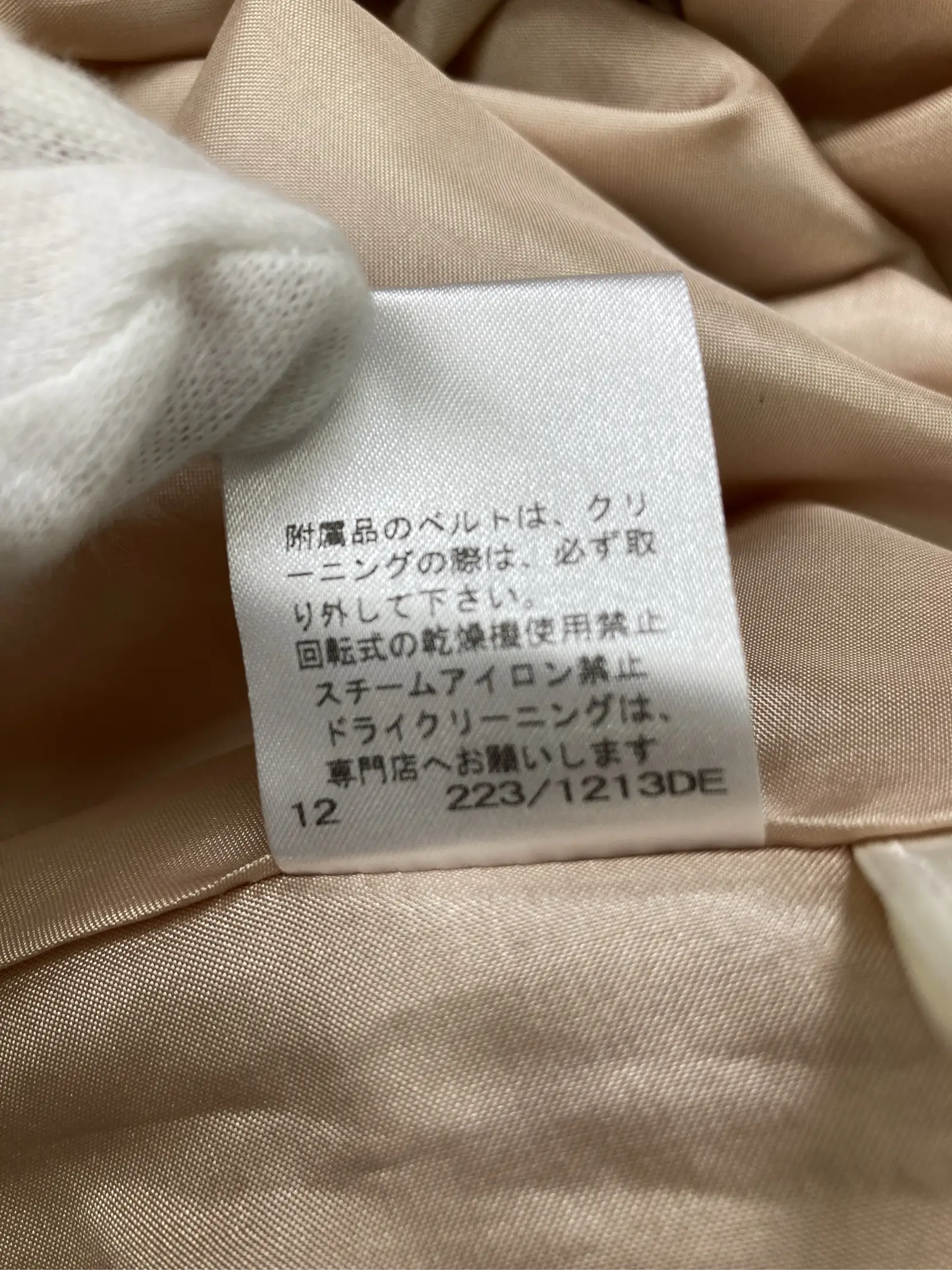 https://r2-worker.digdig.jp/product/ec33fcc4-fc26-49ca-80c6-f97addf1479c/9061e4ae-a930-4587-a0c8-82f443baa307