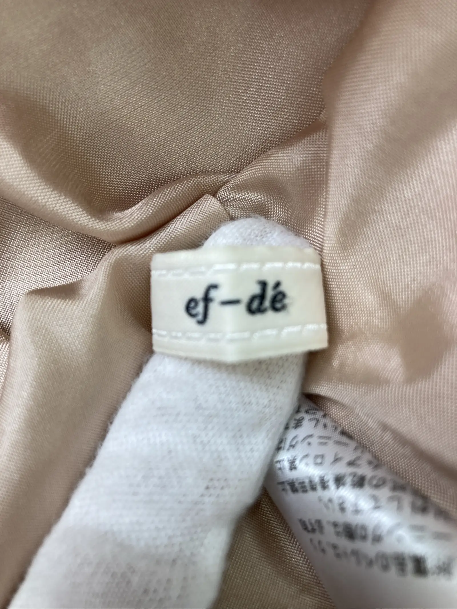 https://r2-worker.digdig.jp/product/ec33fcc4-fc26-49ca-80c6-f97addf1479c/b2b7f29f-6eca-4292-ab8f-21d68c8da95a