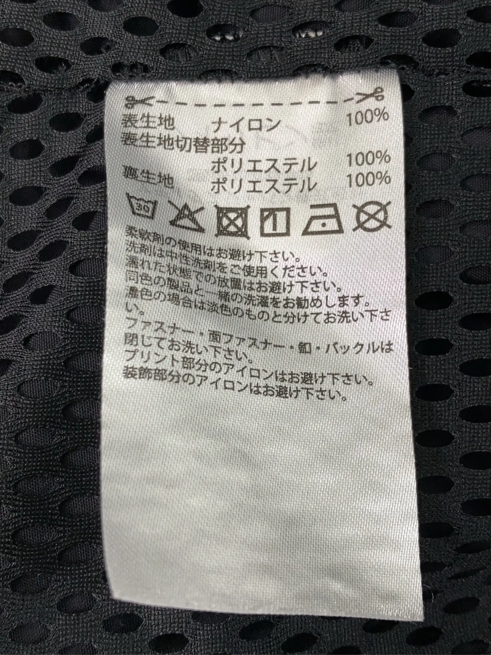 https://r2-worker.digdig.jp/product/ec3407a3-66e3-4054-89de-bb9abc387ee3/28a69350-9254-43c5-896d-7c3acd4a6515