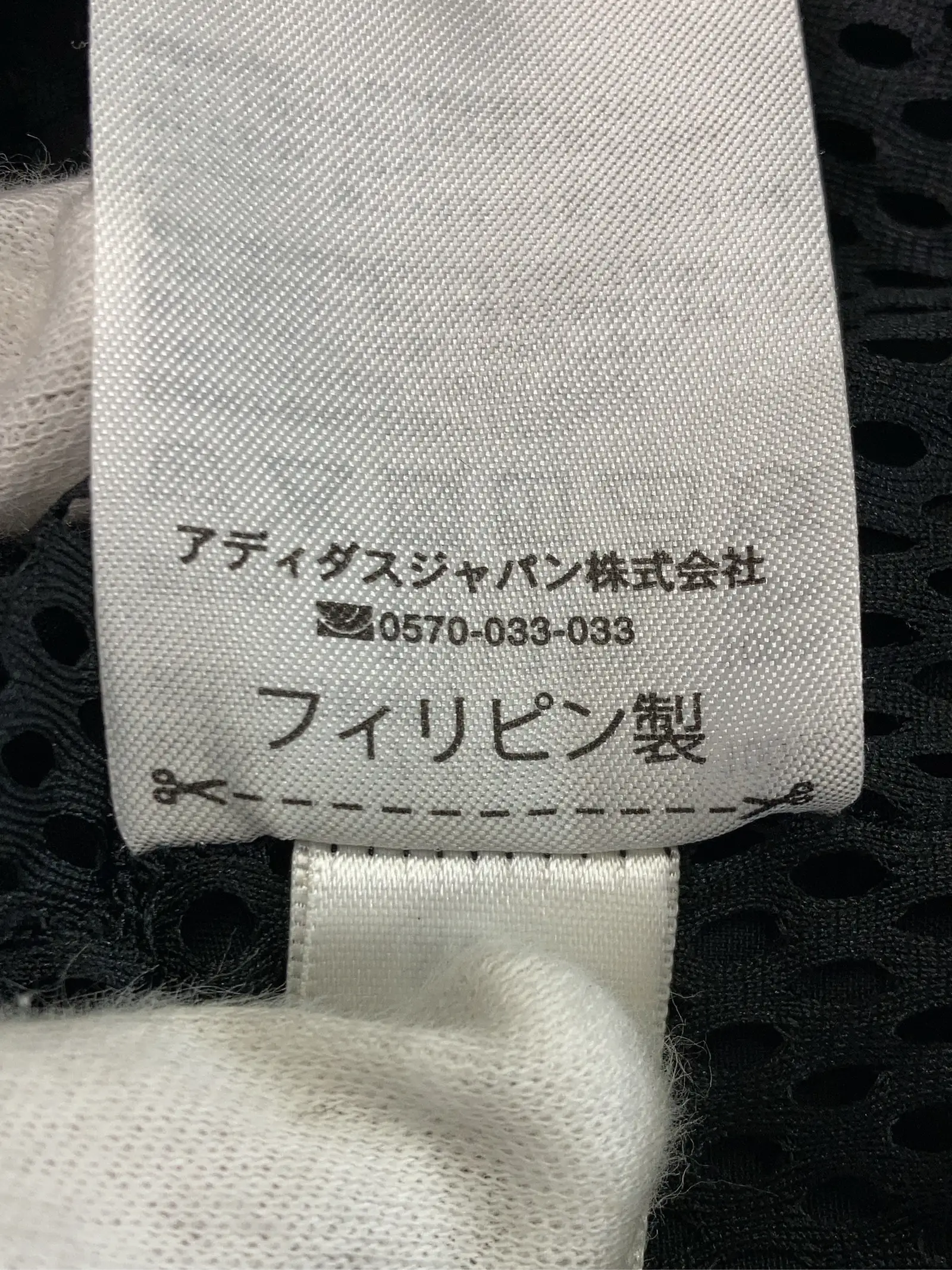 https://r2-worker.digdig.jp/product/ec3407a3-66e3-4054-89de-bb9abc387ee3/d48912da-7aaa-48f5-b98e-8a7ae3e0b6ba