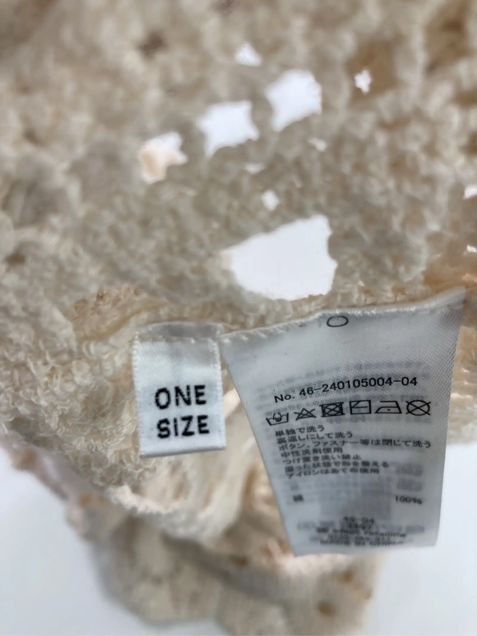 https://r2-worker.digdig.jp/product/ec35ac07-7457-4922-bf1c-d0fa0115fab9/7a50897e-5f79-4c29-bcc2-83904ffce5fc