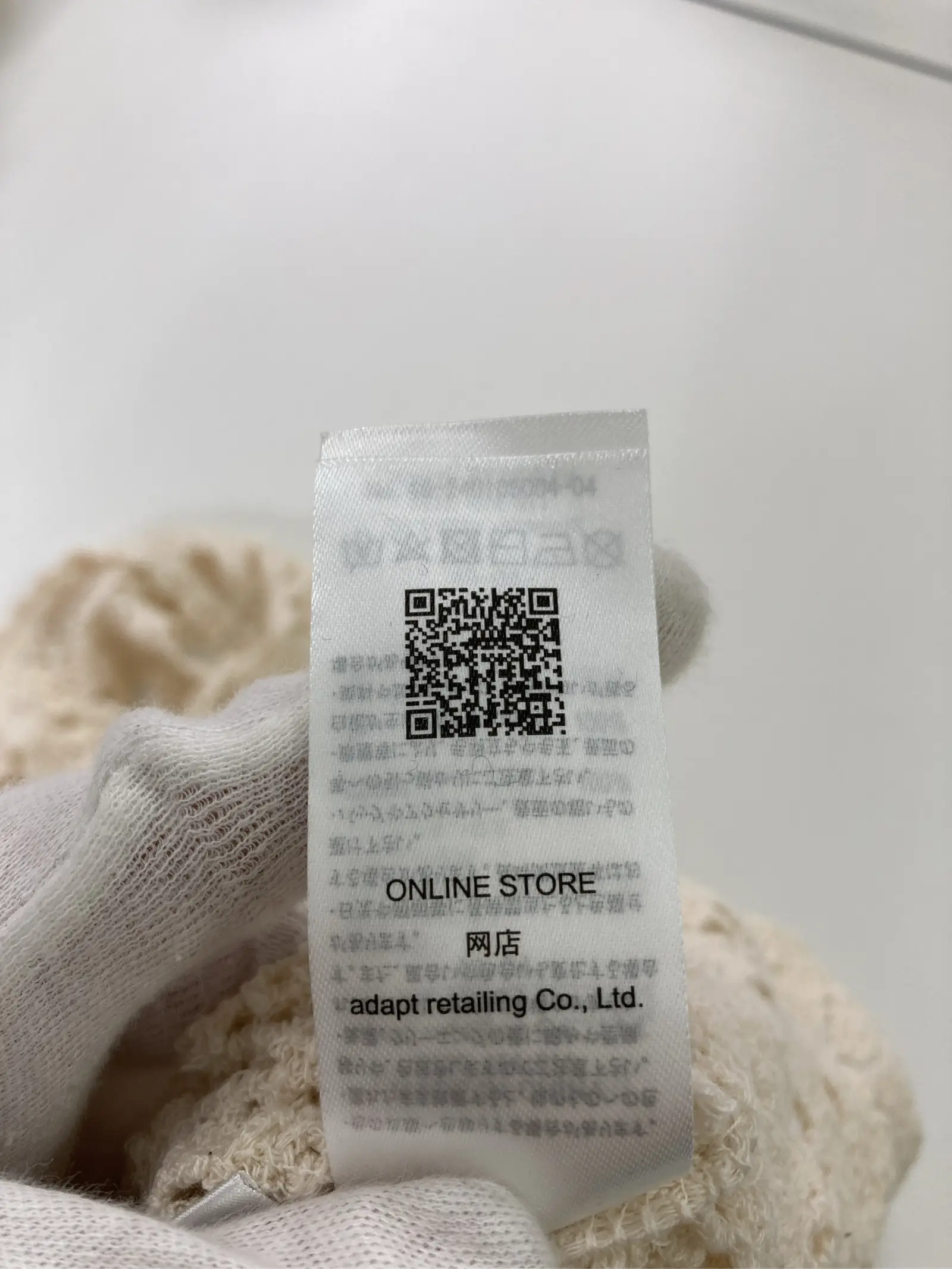 https://r2-worker.digdig.jp/product/ec35ac07-7457-4922-bf1c-d0fa0115fab9/b561e4cc-f419-4798-b9fa-2e66b9527a15
