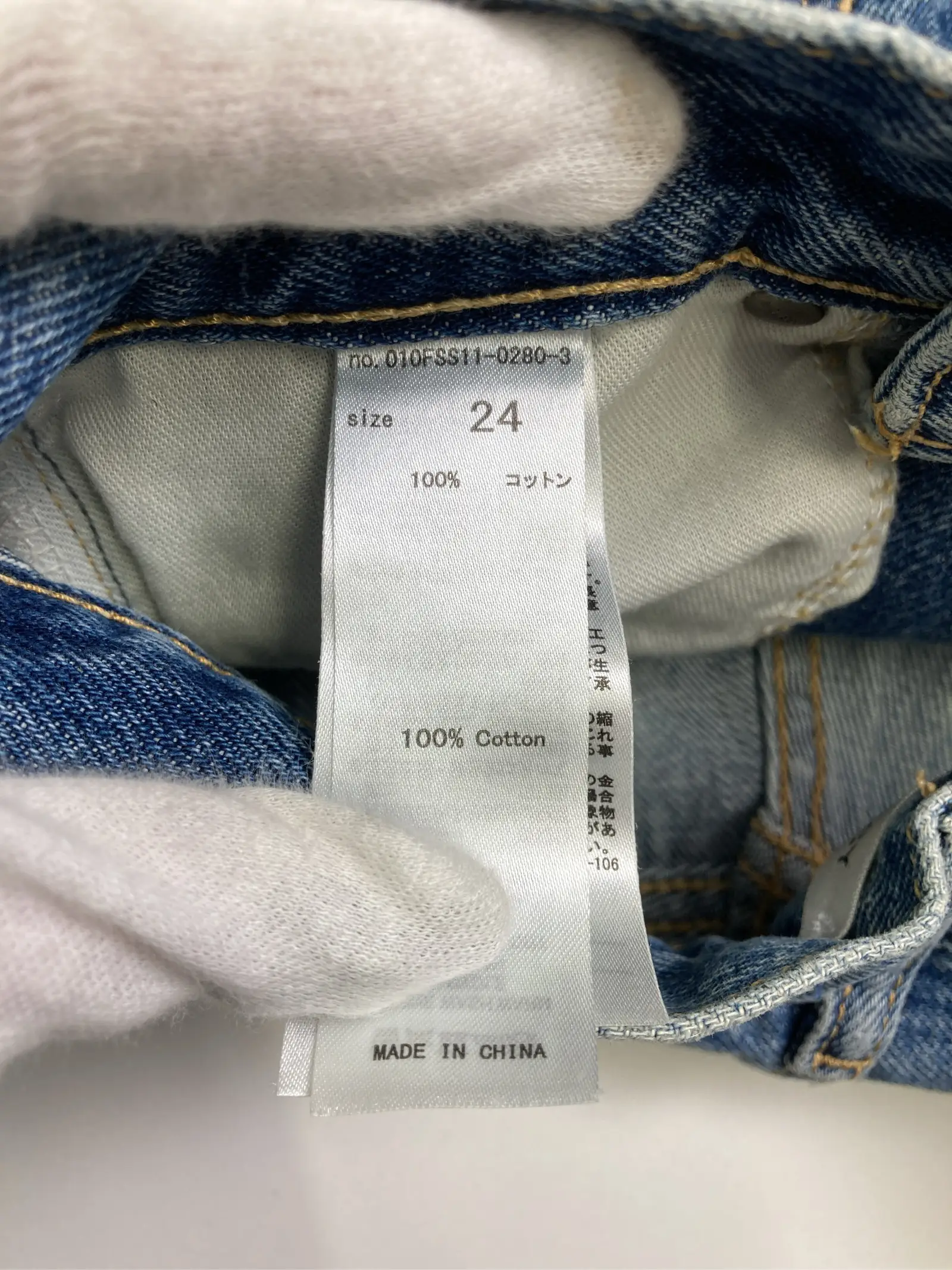 https://r2-worker.digdig.jp/product/ec3621f4-5204-46ee-80c6-291e420c7c38/1f1d2224-4ab5-4411-8e7e-5a93c240113e