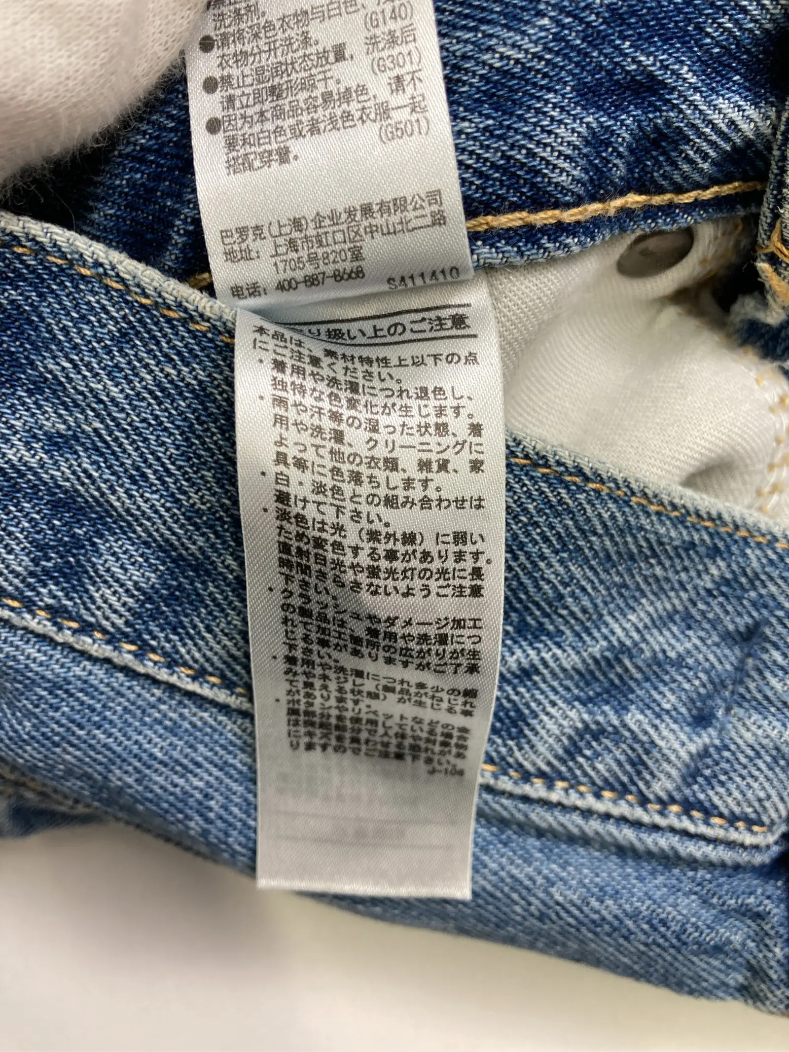 https://r2-worker.digdig.jp/product/ec3621f4-5204-46ee-80c6-291e420c7c38/6f8d94ea-3678-4fad-8275-cabfc9bb3a47