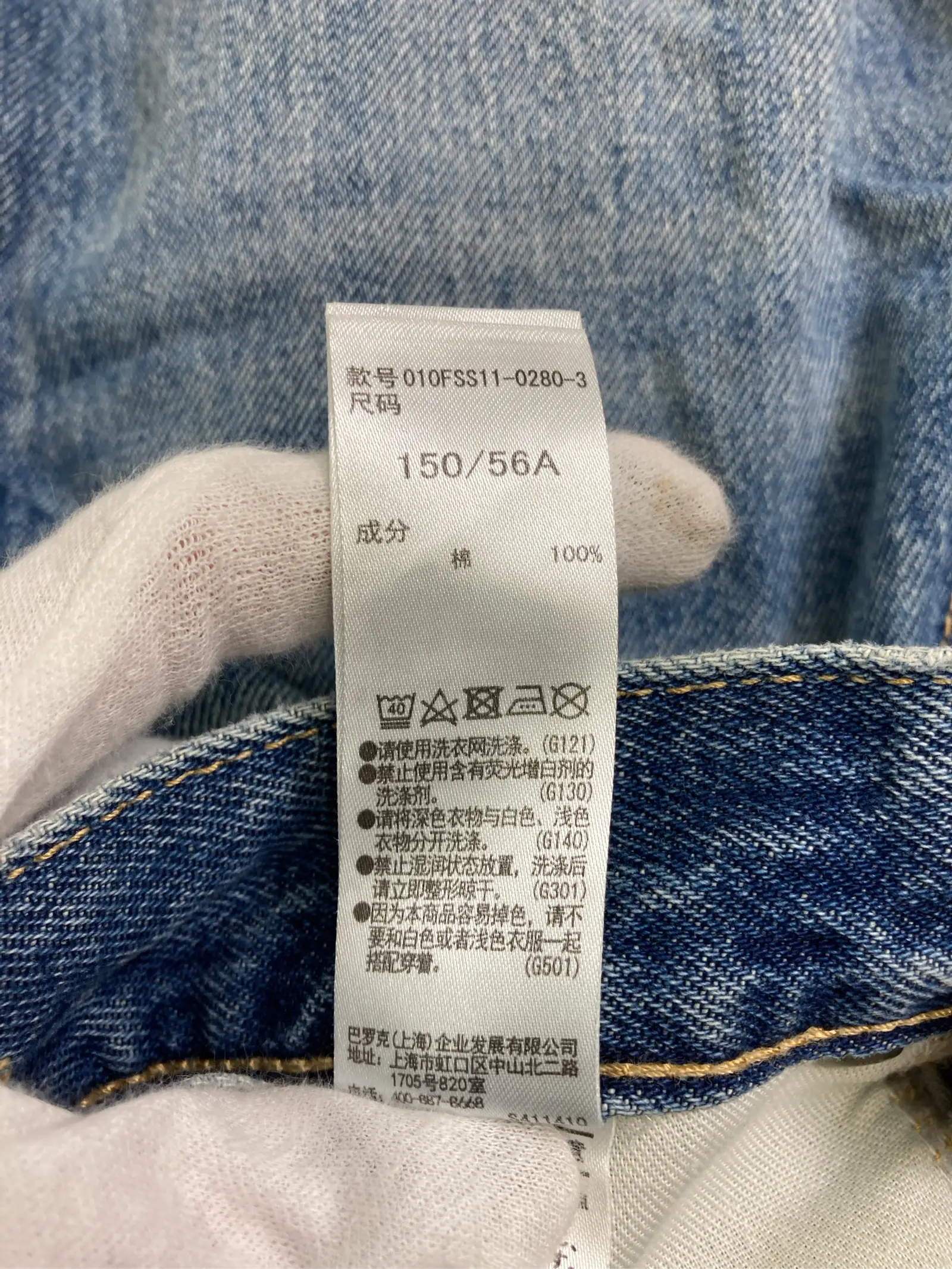 https://r2-worker.digdig.jp/product/ec3621f4-5204-46ee-80c6-291e420c7c38/9e7c3a88-aa24-4004-ae75-f61a2f7f4b79