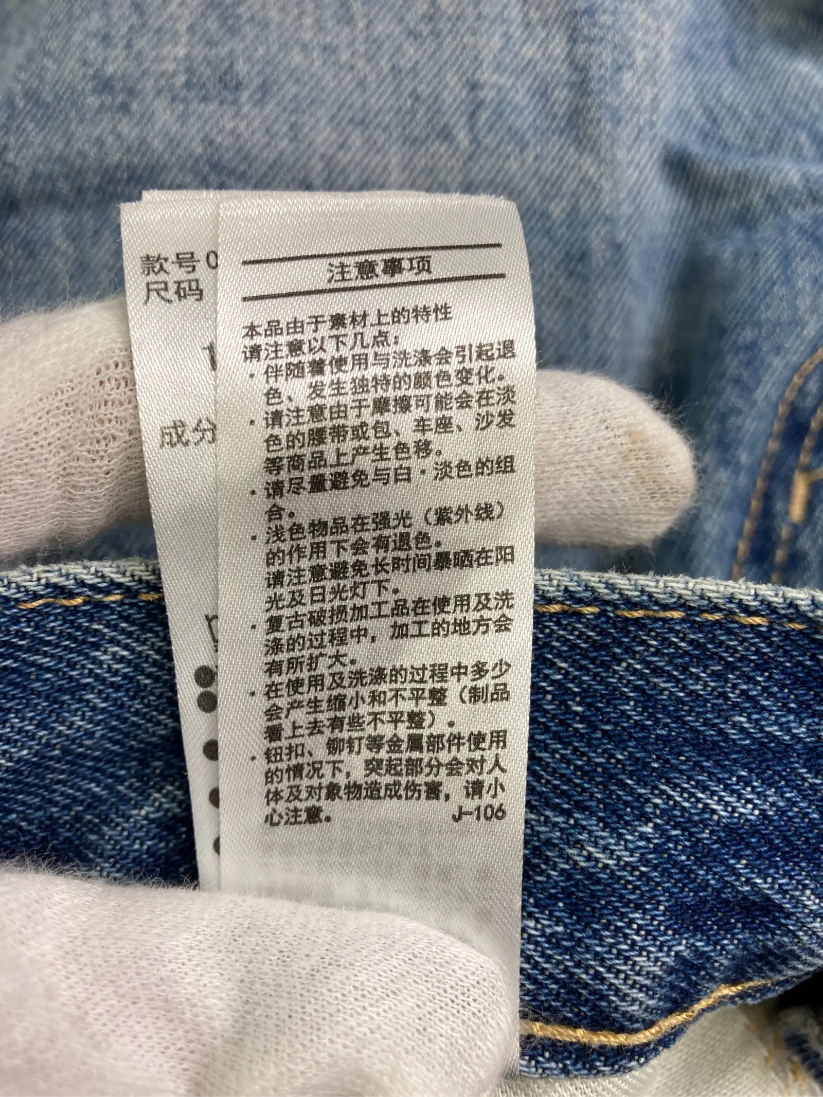 https://r2-worker.digdig.jp/product/ec3621f4-5204-46ee-80c6-291e420c7c38/cebc7b63-4d66-4c19-bd42-6816d37a4b83