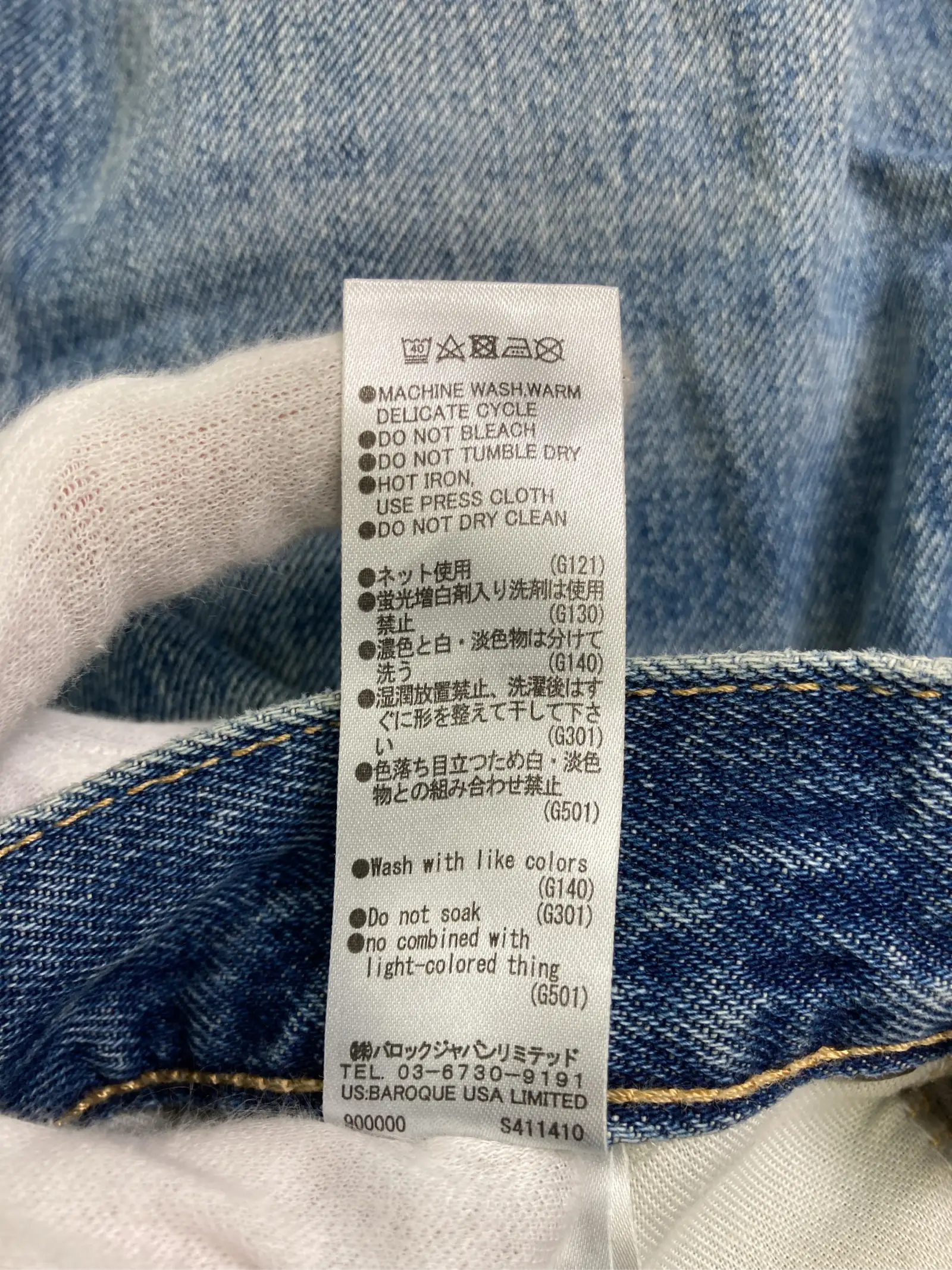 https://r2-worker.digdig.jp/product/ec3621f4-5204-46ee-80c6-291e420c7c38/dd3983c5-3ef9-4caf-89d4-8770b6c91c23