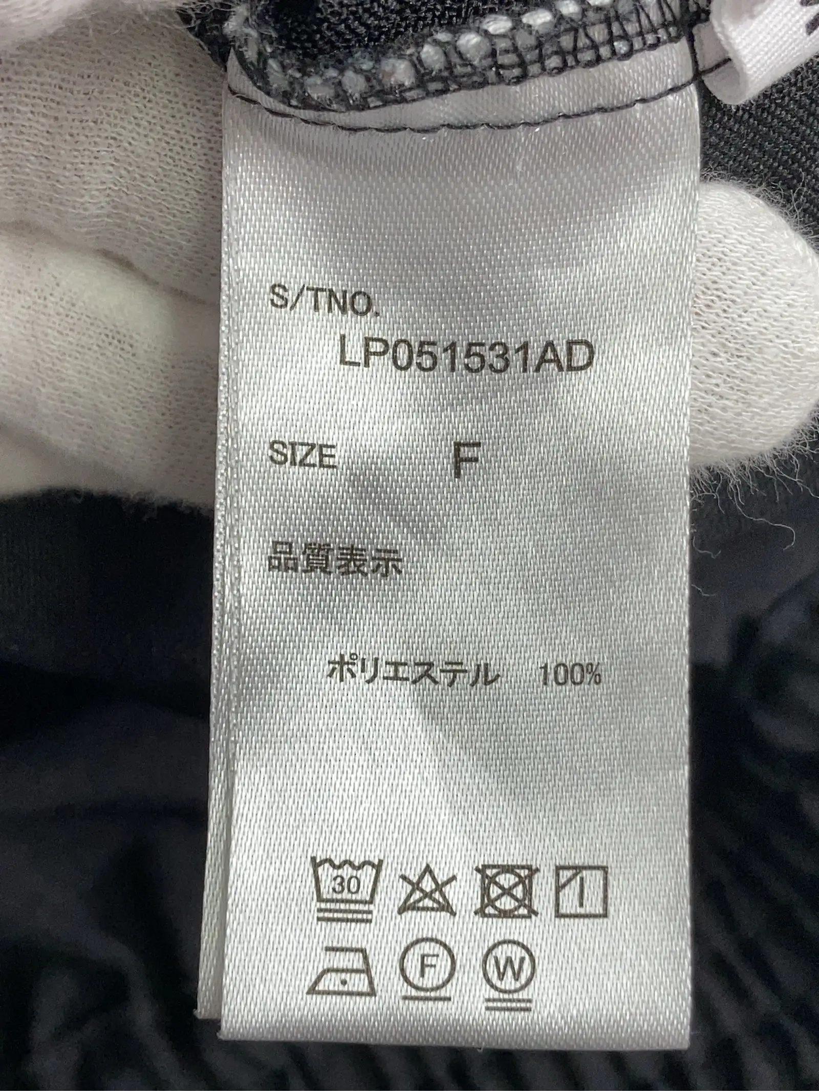 https://r2-worker.digdig.jp/product/ec37088f-37df-464c-bcf9-4f71eb348dc4/43f97def-eb0d-458b-963c-bc418c2d1cb6