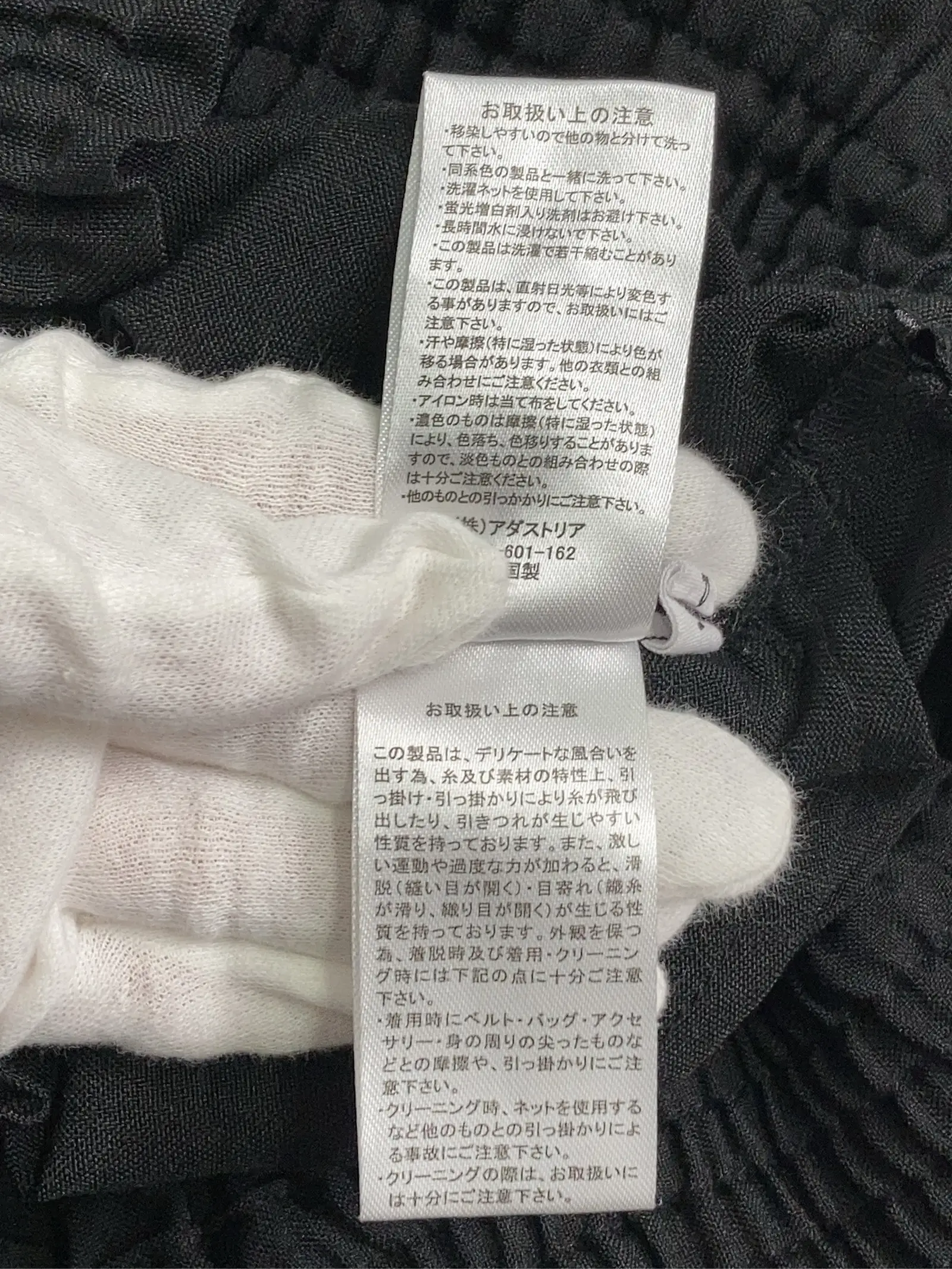 https://r2-worker.digdig.jp/product/ec37088f-37df-464c-bcf9-4f71eb348dc4/7f29e693-8911-4e74-8bcb-67917b70e30d