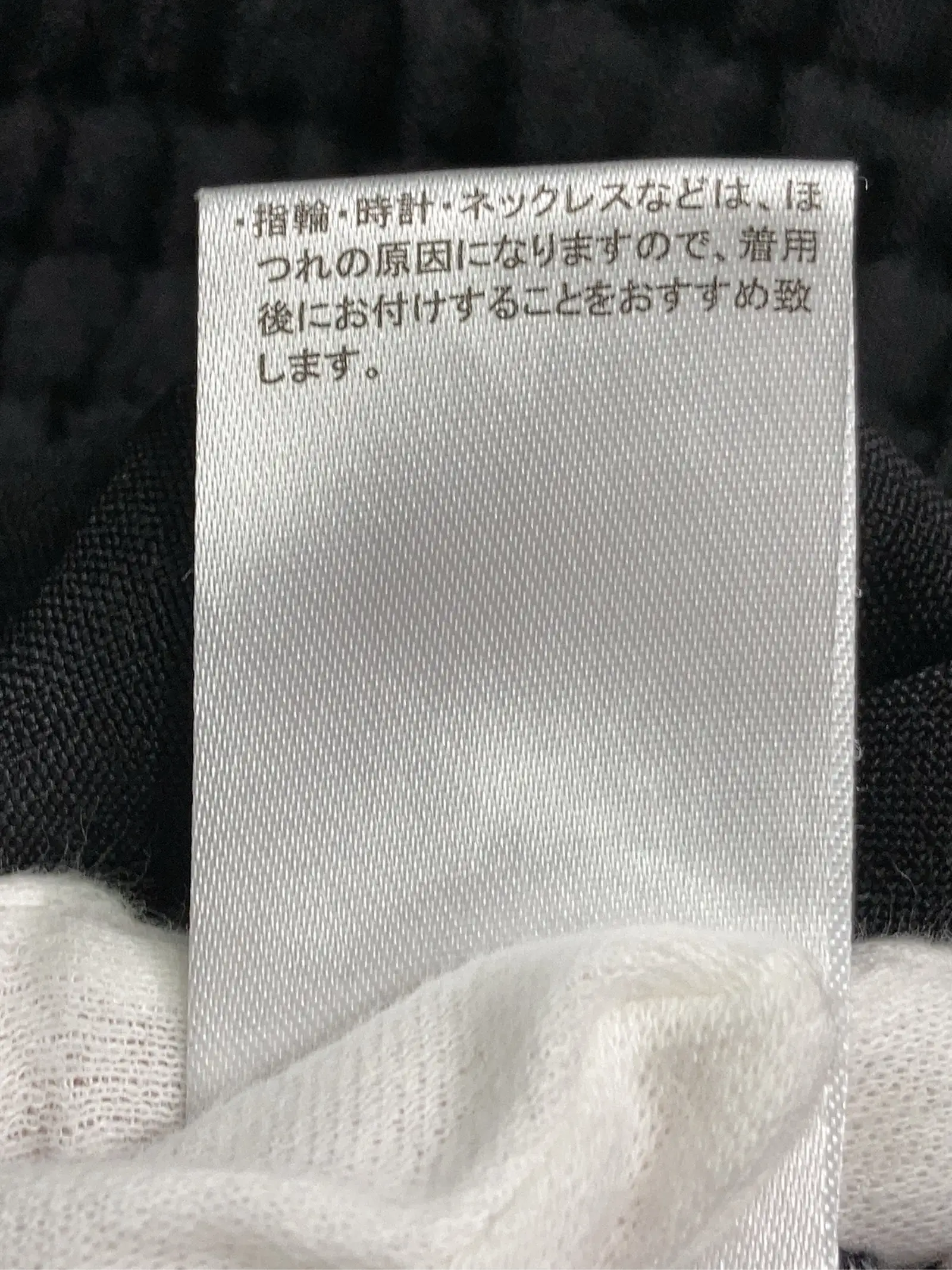 https://r2-worker.digdig.jp/product/ec37088f-37df-464c-bcf9-4f71eb348dc4/cf318d79-f314-4454-af01-3aed23974cff