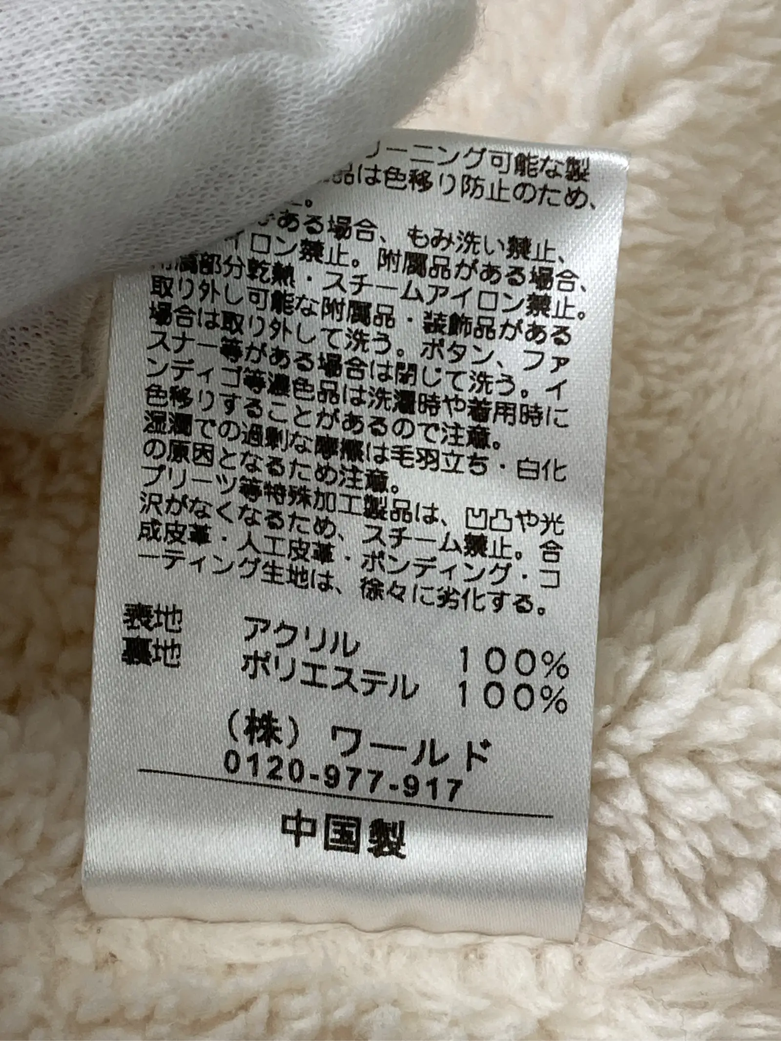 https://r2-worker.digdig.jp/product/ec387555-f7ee-4454-8416-4a7363f47ed3/afcd3ce8-f819-4131-a351-8cae8995509e