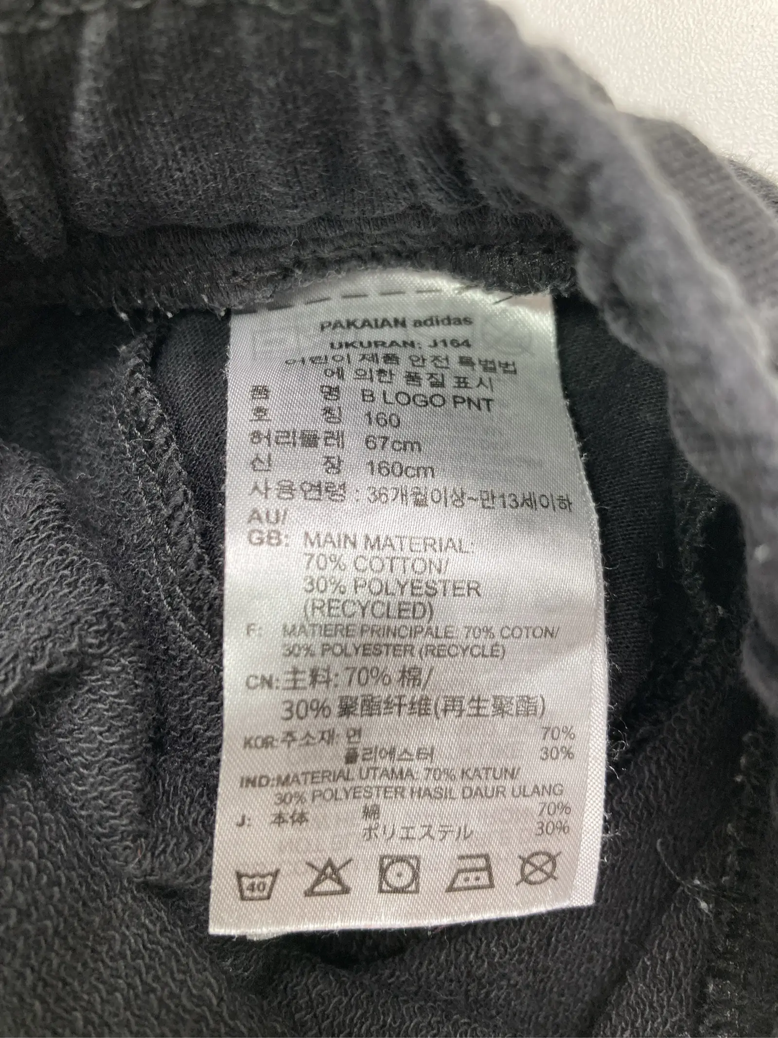 https://r2-worker.digdig.jp/product/ec393a9d-16a9-4442-a0f3-ae003bf840a8/753af4c9-ee7a-49db-8551-9f9e58629ee9