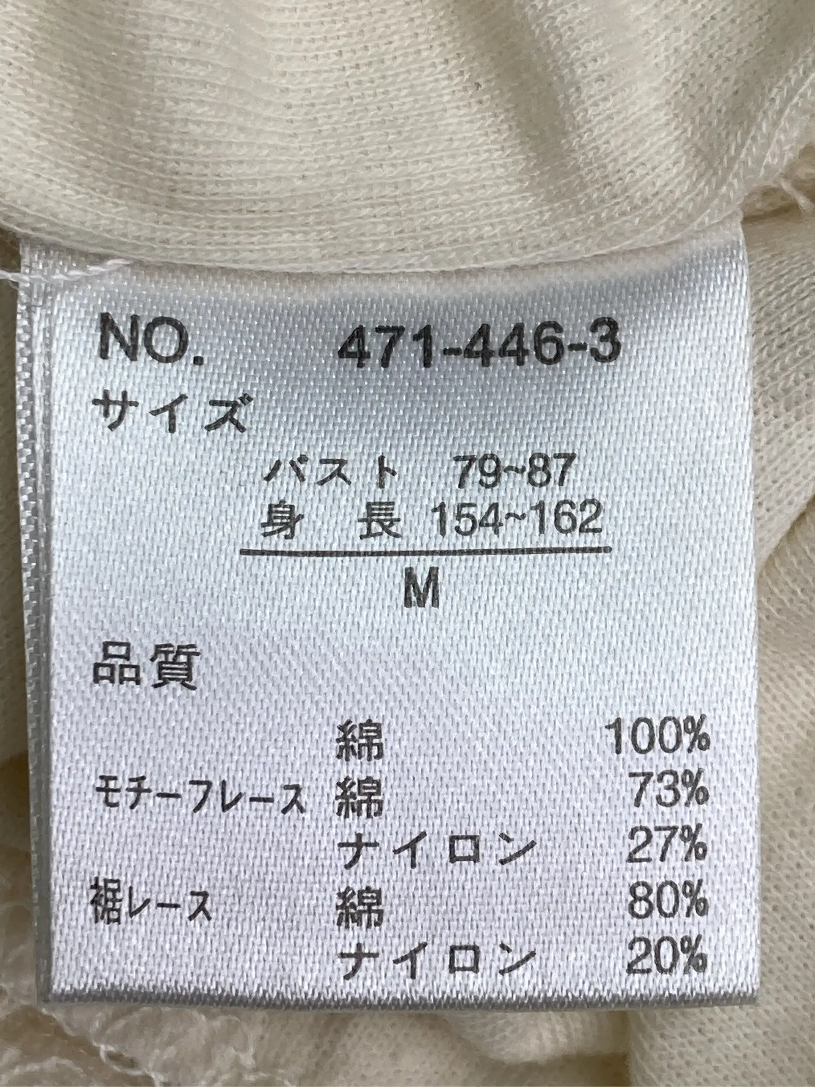 https://r2-worker.digdig.jp/product/ec39f543-0043-4dfb-89e2-f76d245e859f/0d036136-2590-4000-b0a1-4bcba837c43d