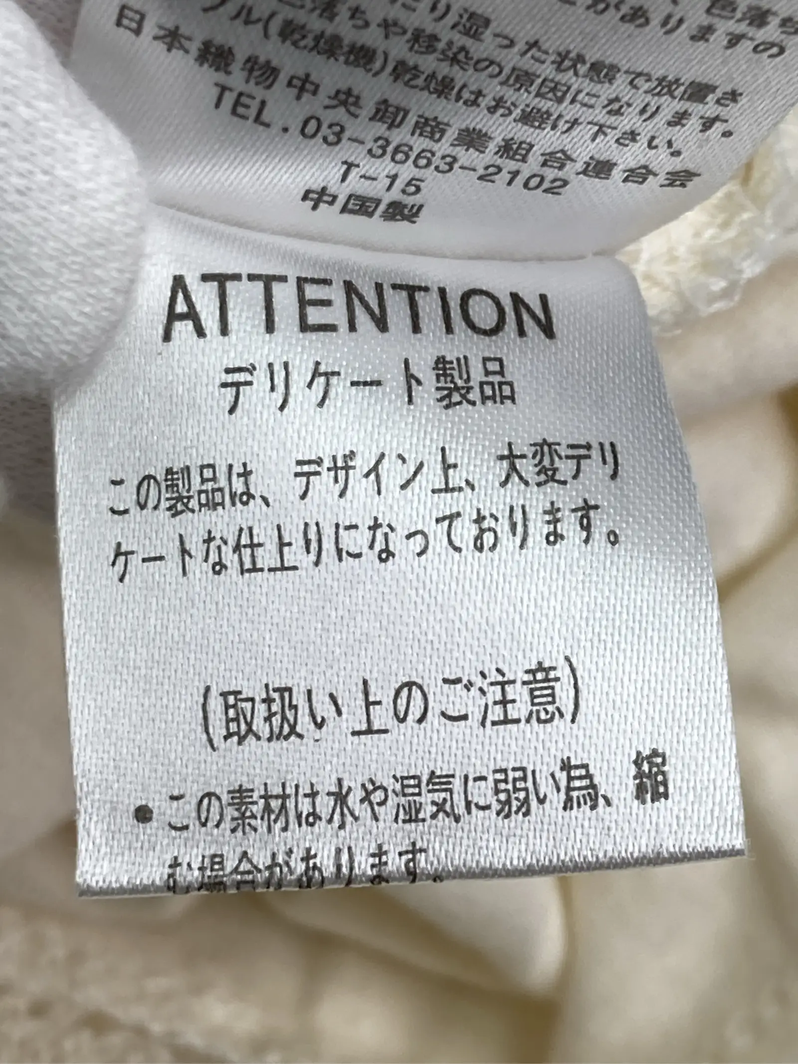 https://r2-worker.digdig.jp/product/ec39f543-0043-4dfb-89e2-f76d245e859f/6b26ea58-2207-4f47-a1a2-a1be8fa5e1f5