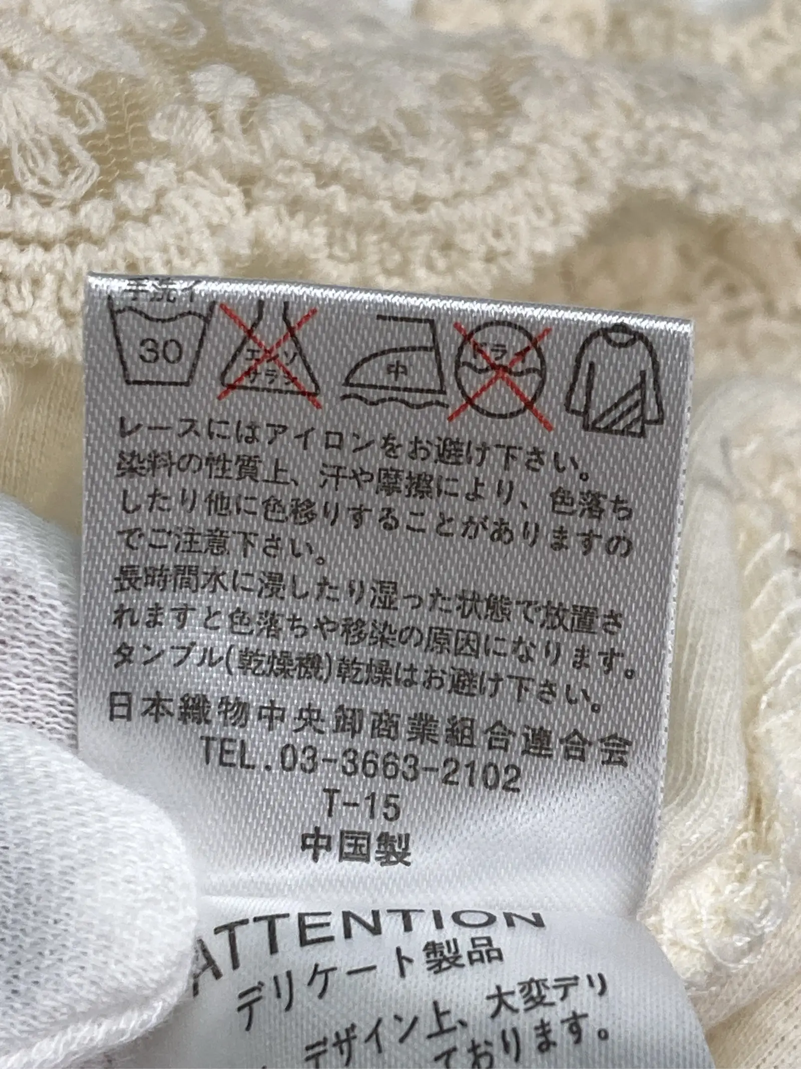 https://r2-worker.digdig.jp/product/ec39f543-0043-4dfb-89e2-f76d245e859f/953a70f2-8086-4aac-89a9-88c2ead67c47
