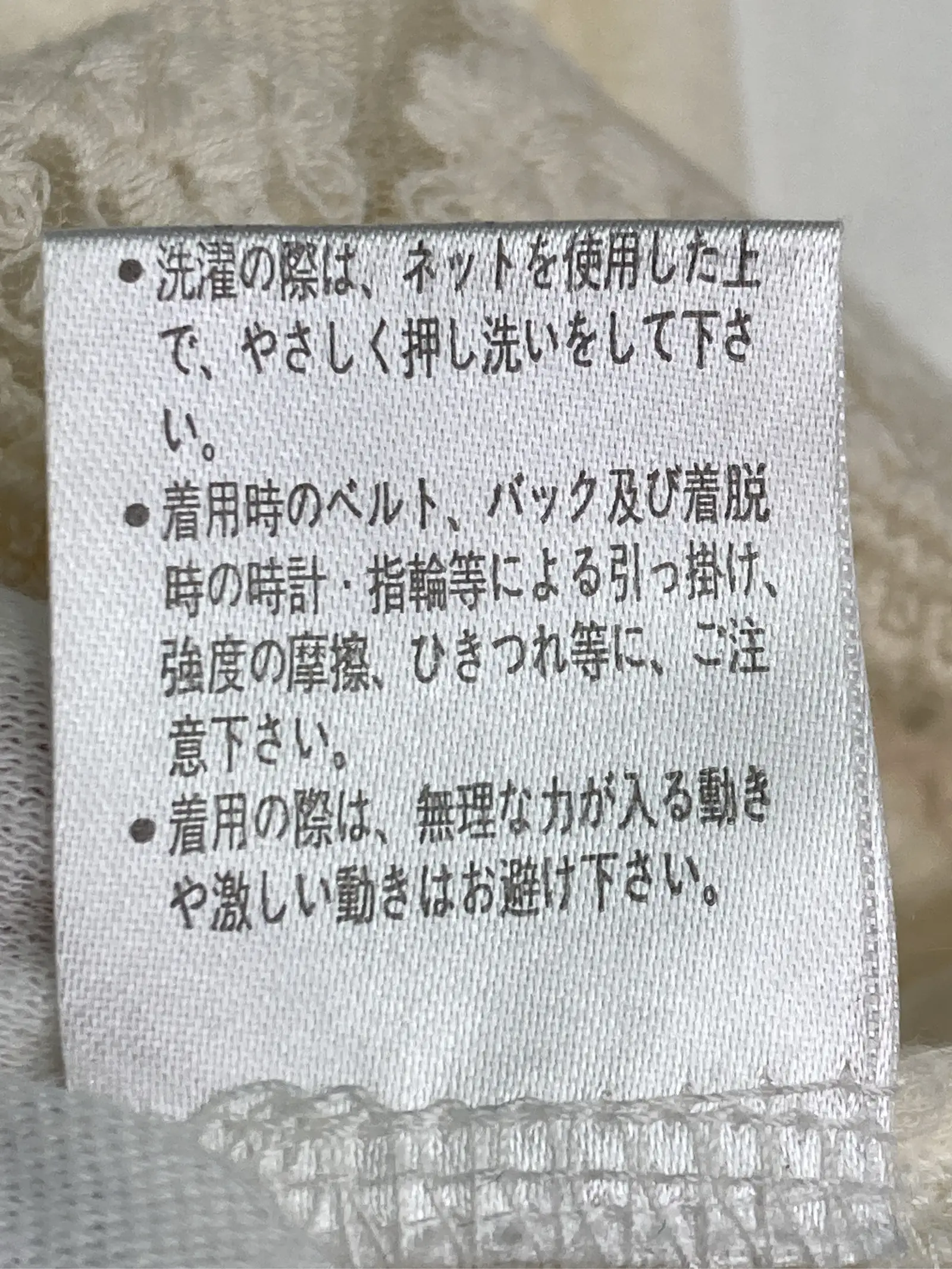 https://r2-worker.digdig.jp/product/ec39f543-0043-4dfb-89e2-f76d245e859f/c0aa2ec4-c0e1-49a6-98a4-9388082f7b38