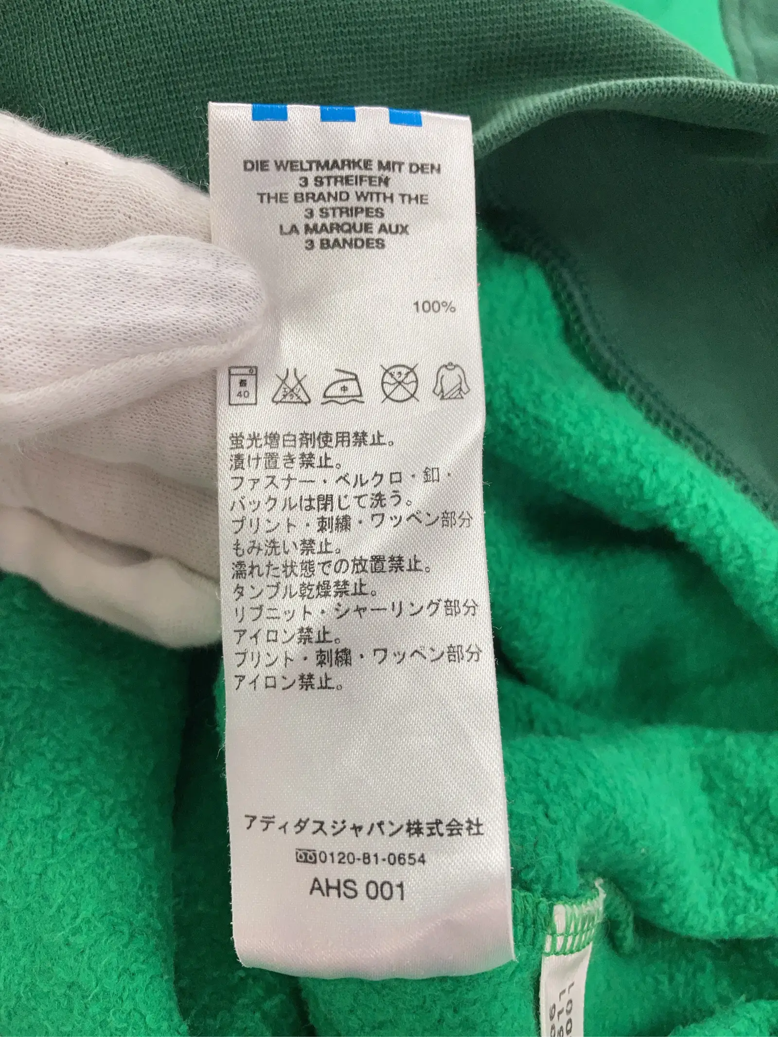 https://r2-worker.digdig.jp/product/ec3d3788-5ef2-4f9f-9466-f64e5b1cb13b/645a8e48-7abd-41e4-91d0-e3e2164d2ab8