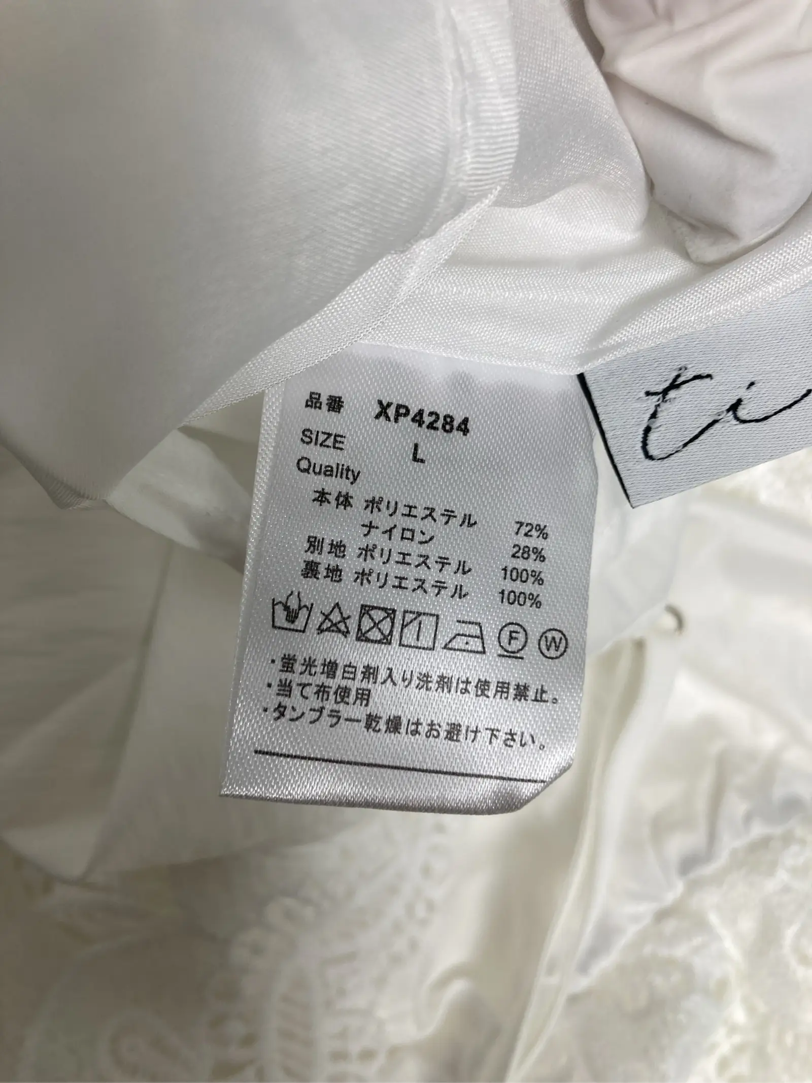 https://r2-worker.digdig.jp/product/ec3e97f7-793a-433e-b136-9d47b3ad3b5e/13b67038-8ce0-4725-8c7c-c8ddcdf0386e