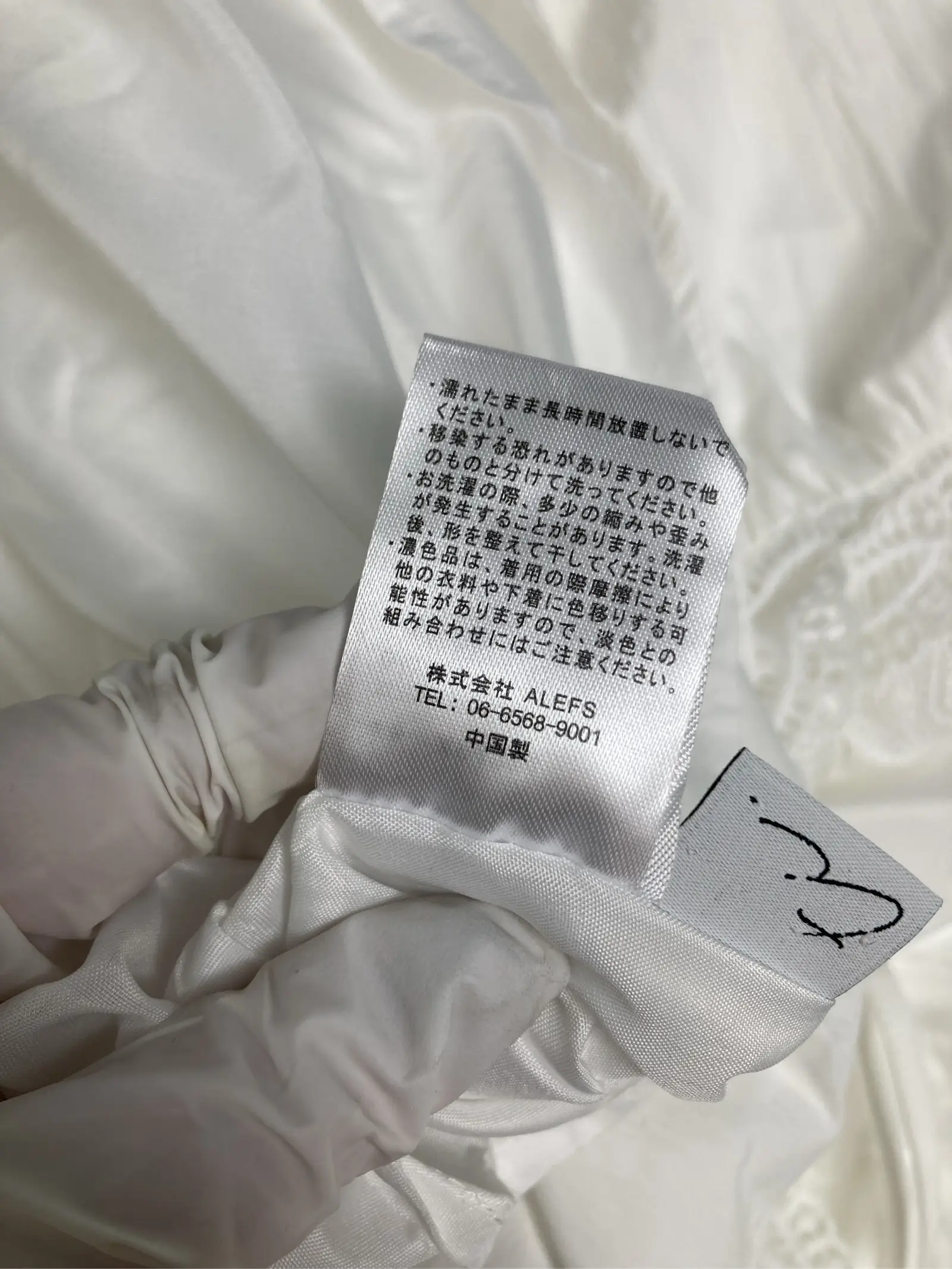 https://r2-worker.digdig.jp/product/ec3e97f7-793a-433e-b136-9d47b3ad3b5e/792fc6d4-de94-4e1a-9d73-58293228a8c9