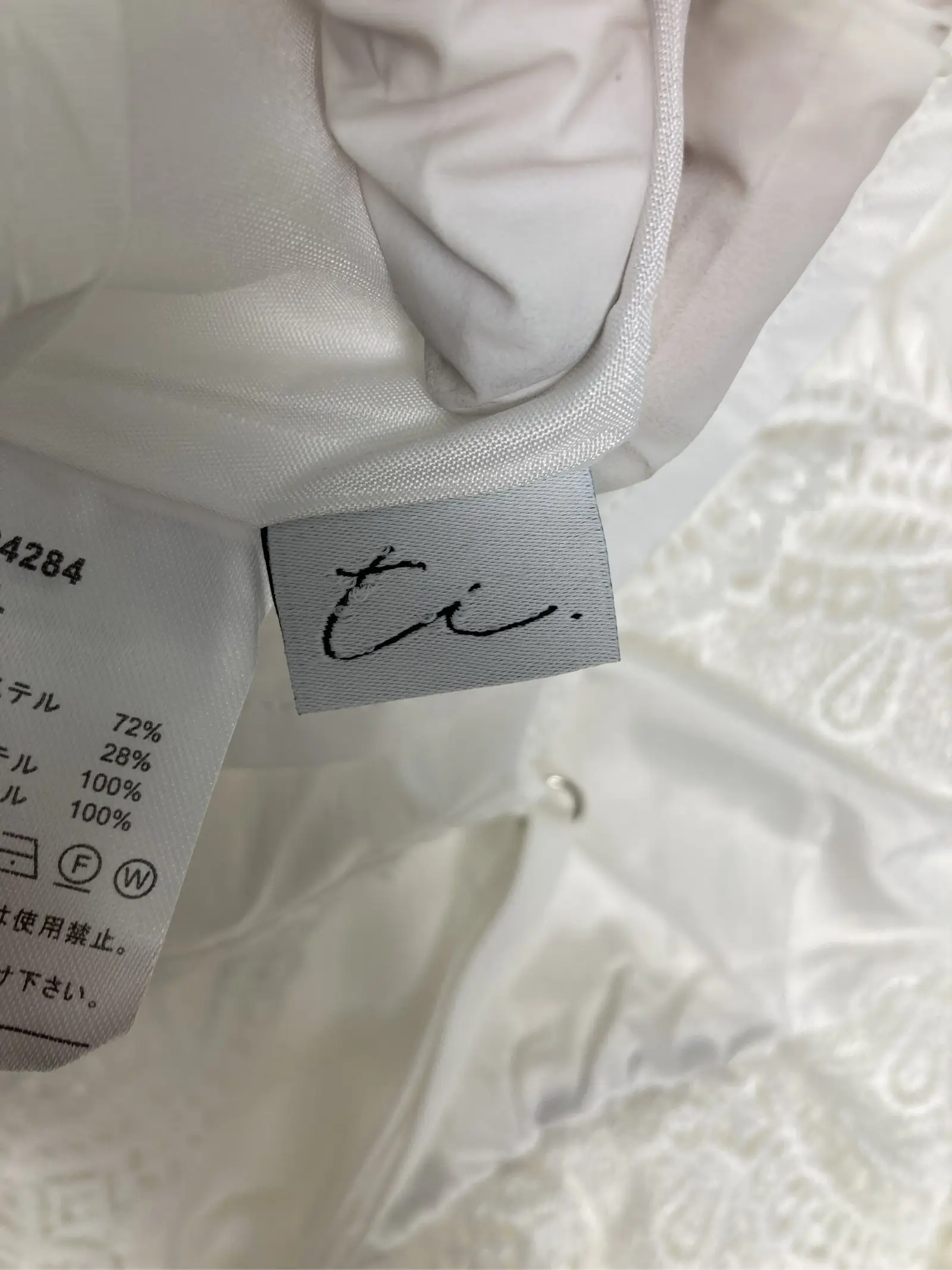 https://r2-worker.digdig.jp/product/ec3e97f7-793a-433e-b136-9d47b3ad3b5e/c12bb617-3ba6-4975-97bb-52095a8da5ce