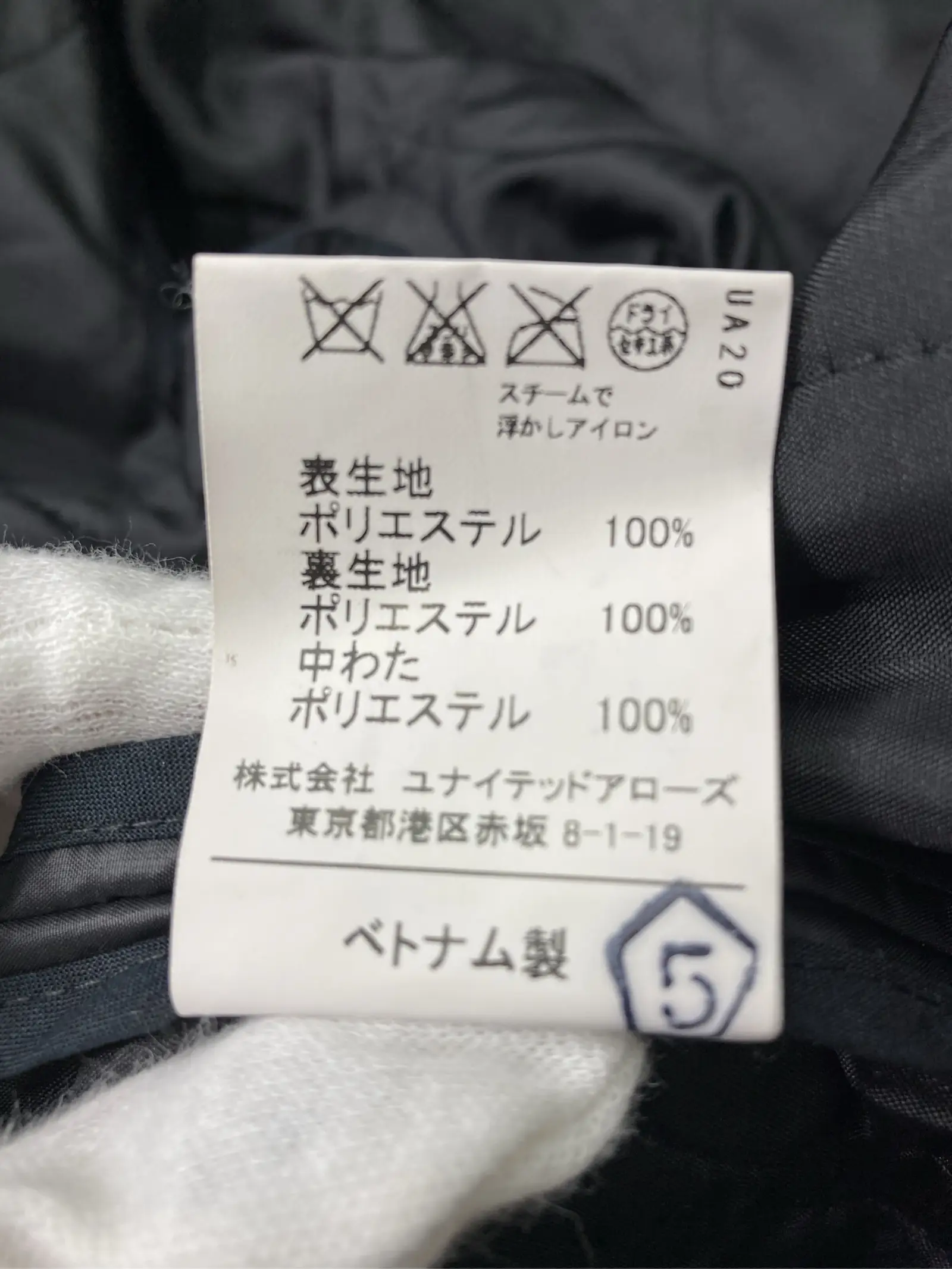 https://r2-worker.digdig.jp/product/ec3ff836-9999-4b29-9d33-72e1d9fee25b/31da9869-bb46-4b2f-a4c2-79c9fa1c1571