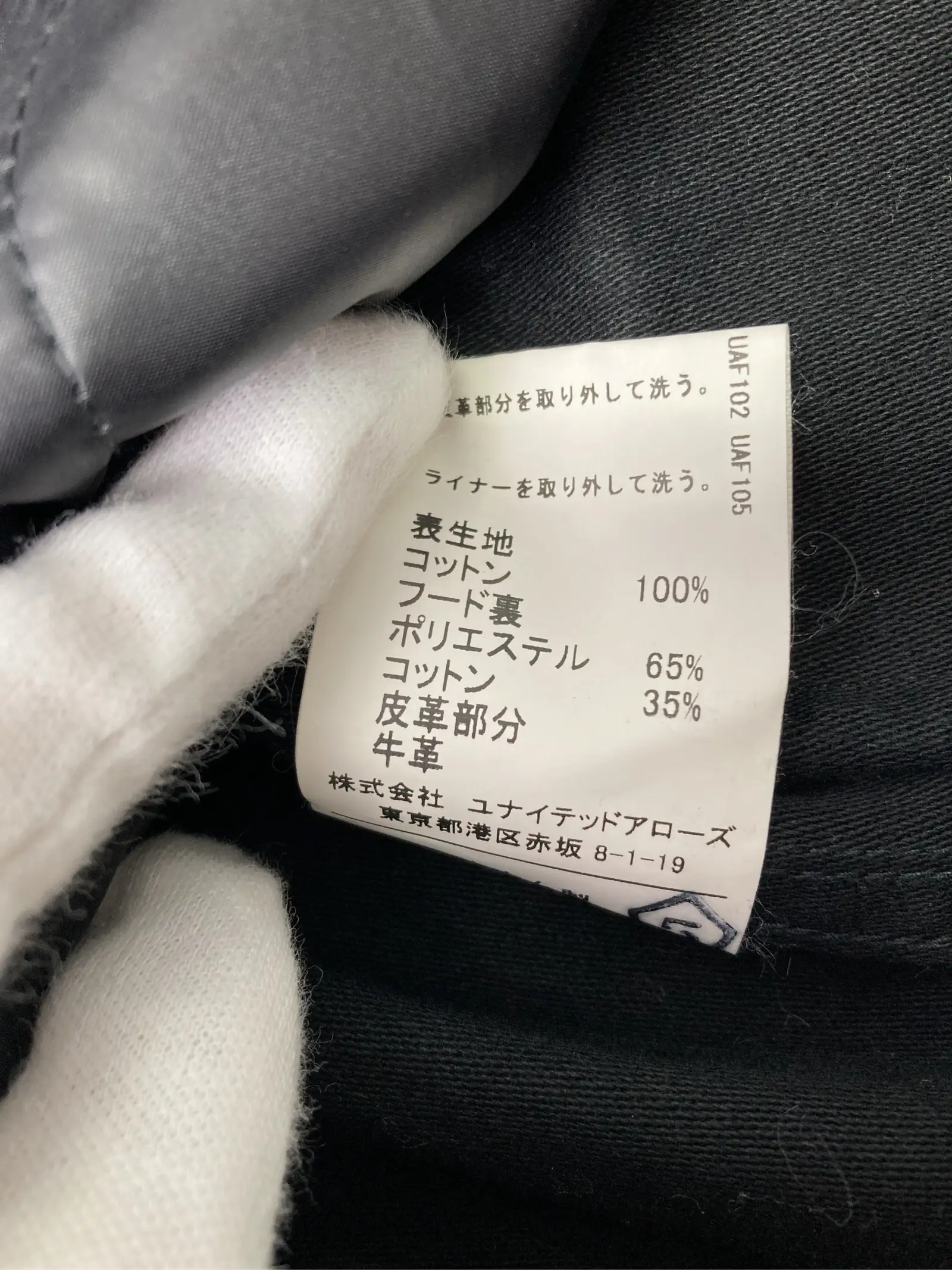 https://r2-worker.digdig.jp/product/ec3ff836-9999-4b29-9d33-72e1d9fee25b/6f55992f-6f45-49be-9ee6-95eb1ec33476