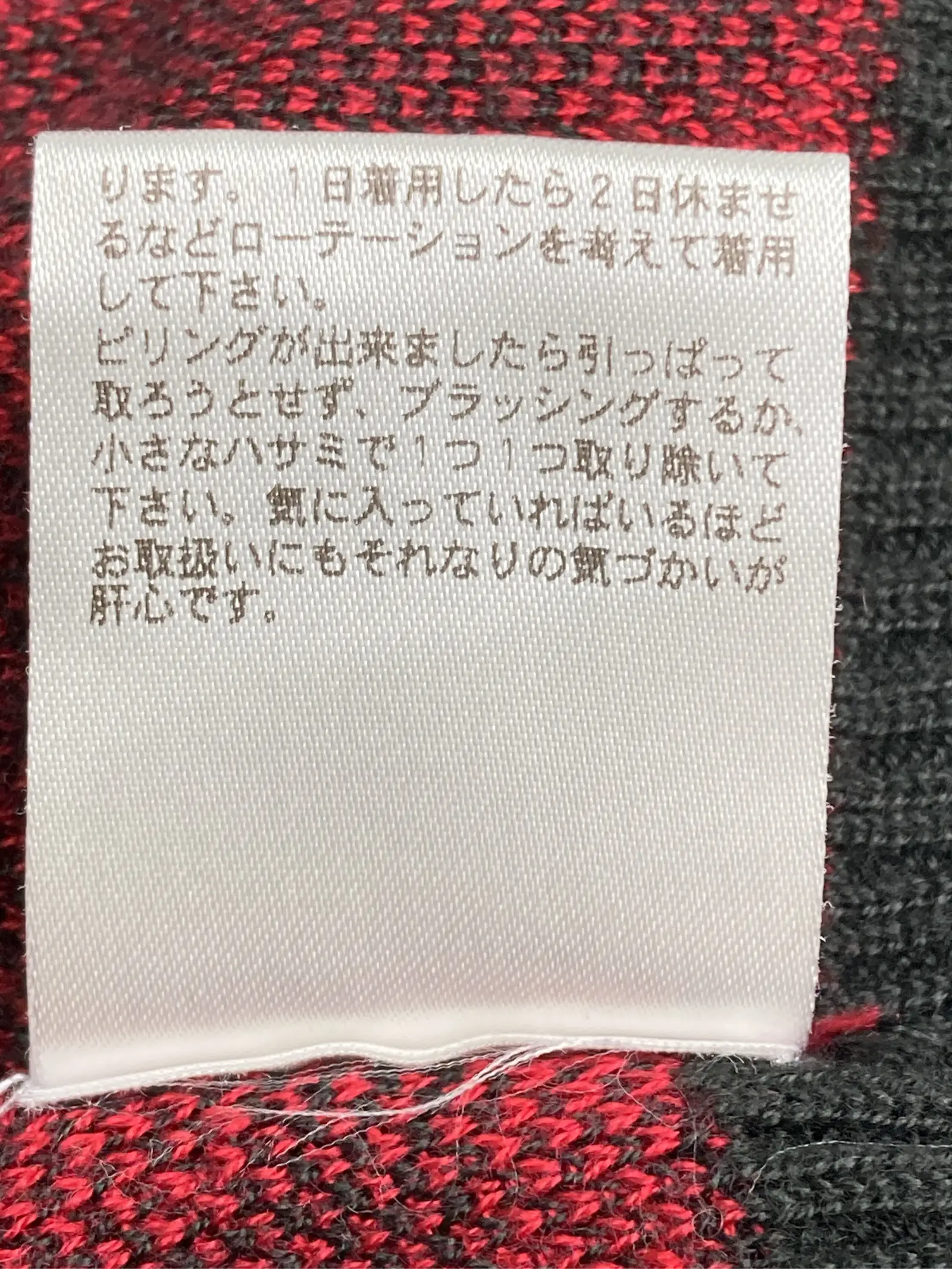 https://r2-worker.digdig.jp/product/ec401413-2616-4be9-8462-1b079448fb3d/c8a59b91-080b-483a-921b-048ee167f891