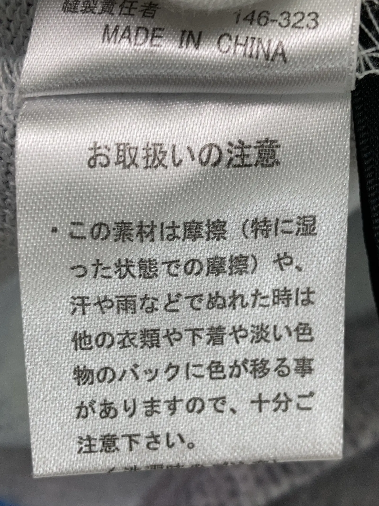https://r2-worker.digdig.jp/product/ec402932-a6a7-4190-b344-d501d1fa57e8/63830060-8035-43c2-afdc-b9d5998595be