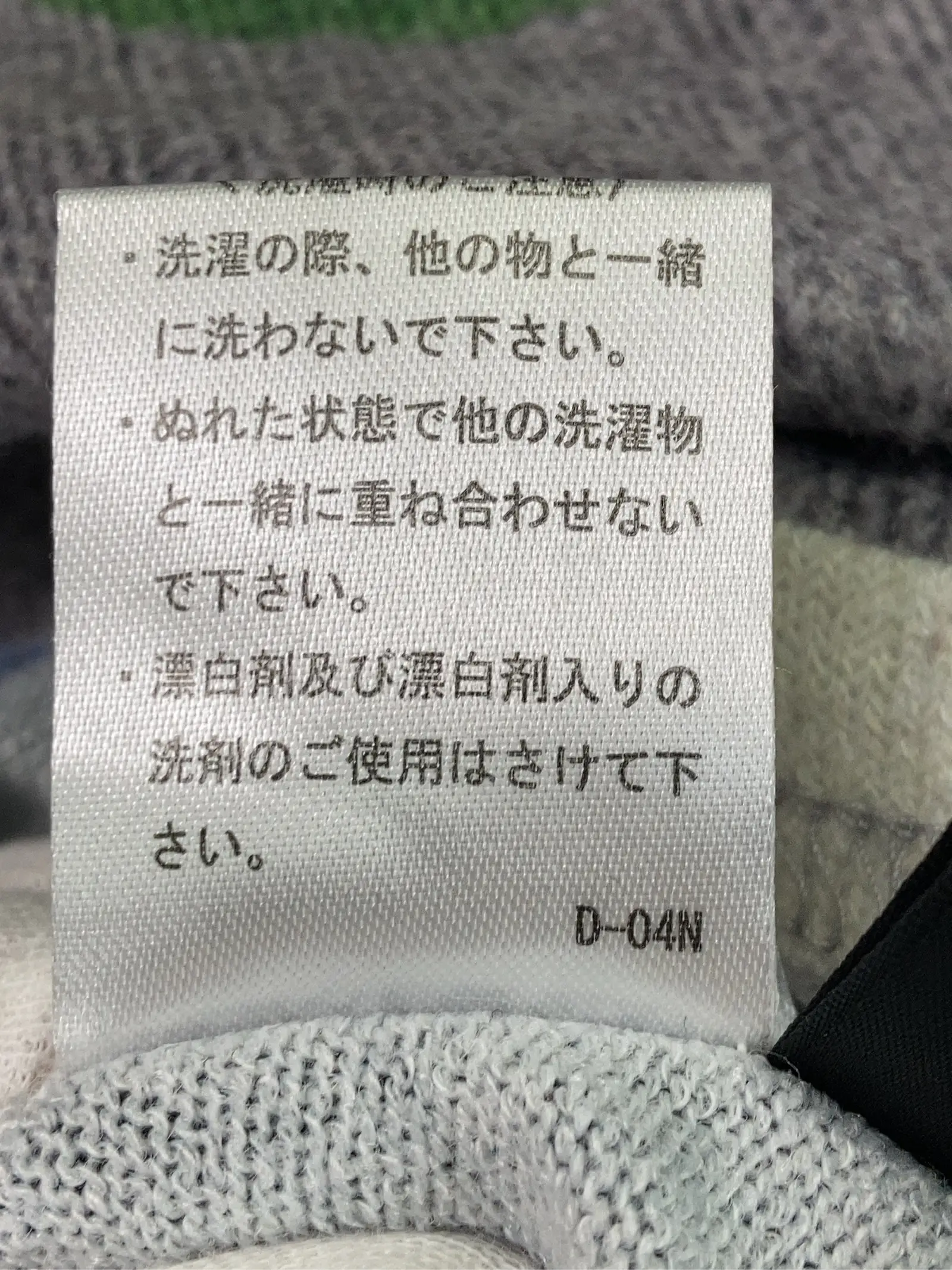 https://r2-worker.digdig.jp/product/ec402932-a6a7-4190-b344-d501d1fa57e8/aa29bdea-4548-4d13-834a-26160106371f