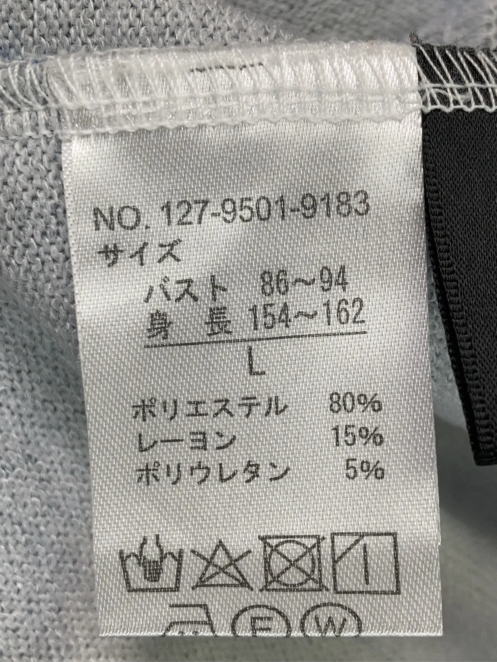 https://r2-worker.digdig.jp/product/ec402932-a6a7-4190-b344-d501d1fa57e8/dd160c43-73c9-4b91-aec7-0aa694158bee