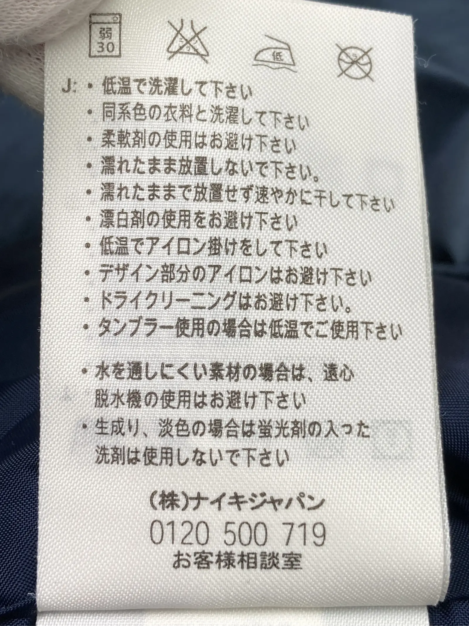 https://r2-worker.digdig.jp/product/ec40c0e9-6bea-44e8-bdf9-716cd1a2c2f9/6b510009-2e92-4a1d-b299-f0554c3016b6