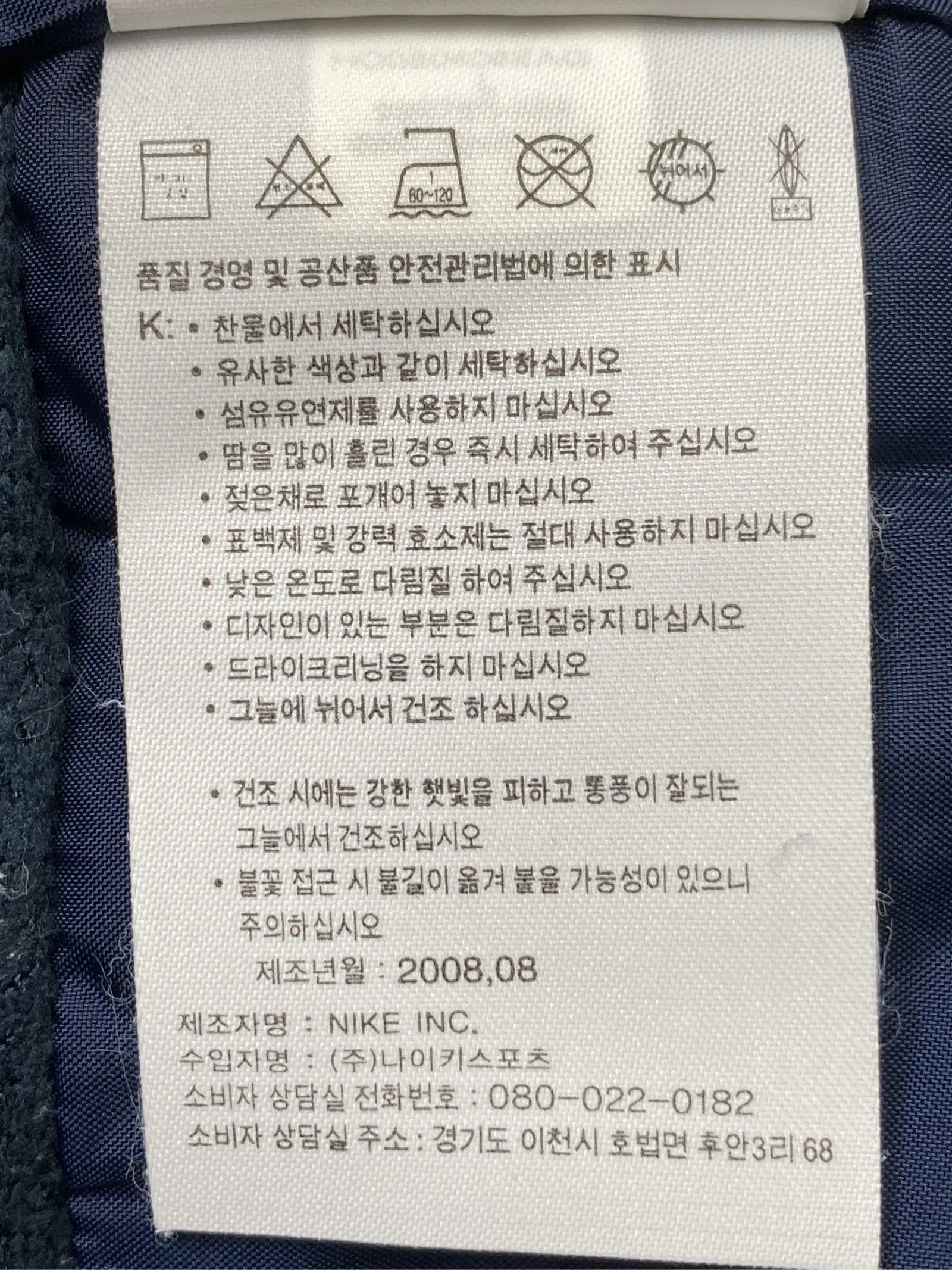 https://r2-worker.digdig.jp/product/ec40c0e9-6bea-44e8-bdf9-716cd1a2c2f9/f338879b-292e-4adc-8c4d-15f4170453c1