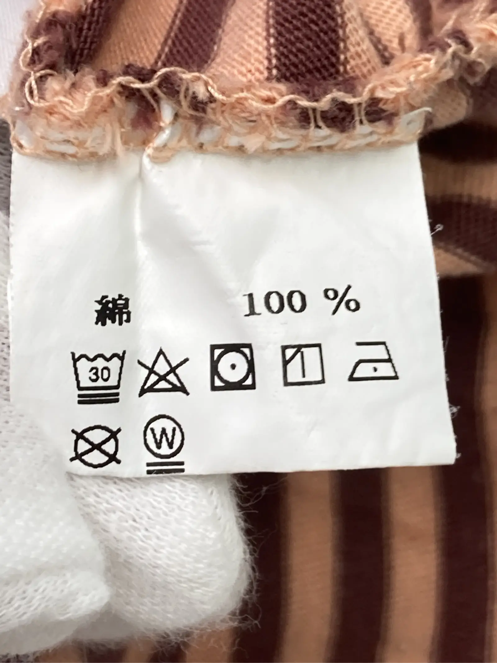 https://r2-worker.digdig.jp/product/ec410249-915c-435f-9f9a-5cf200a114a0/e55afa24-67f1-416b-acd9-38c975995126