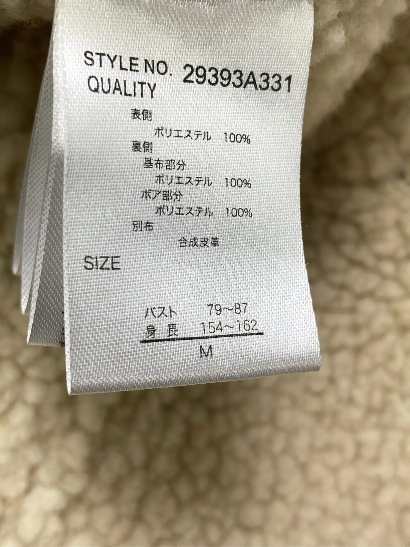 https://r2-worker.digdig.jp/product/ec4114a4-f2c3-4aa1-a6f1-cc5d848e8446/09aa276e-bb7c-4c9a-a88b-3e733738df9a