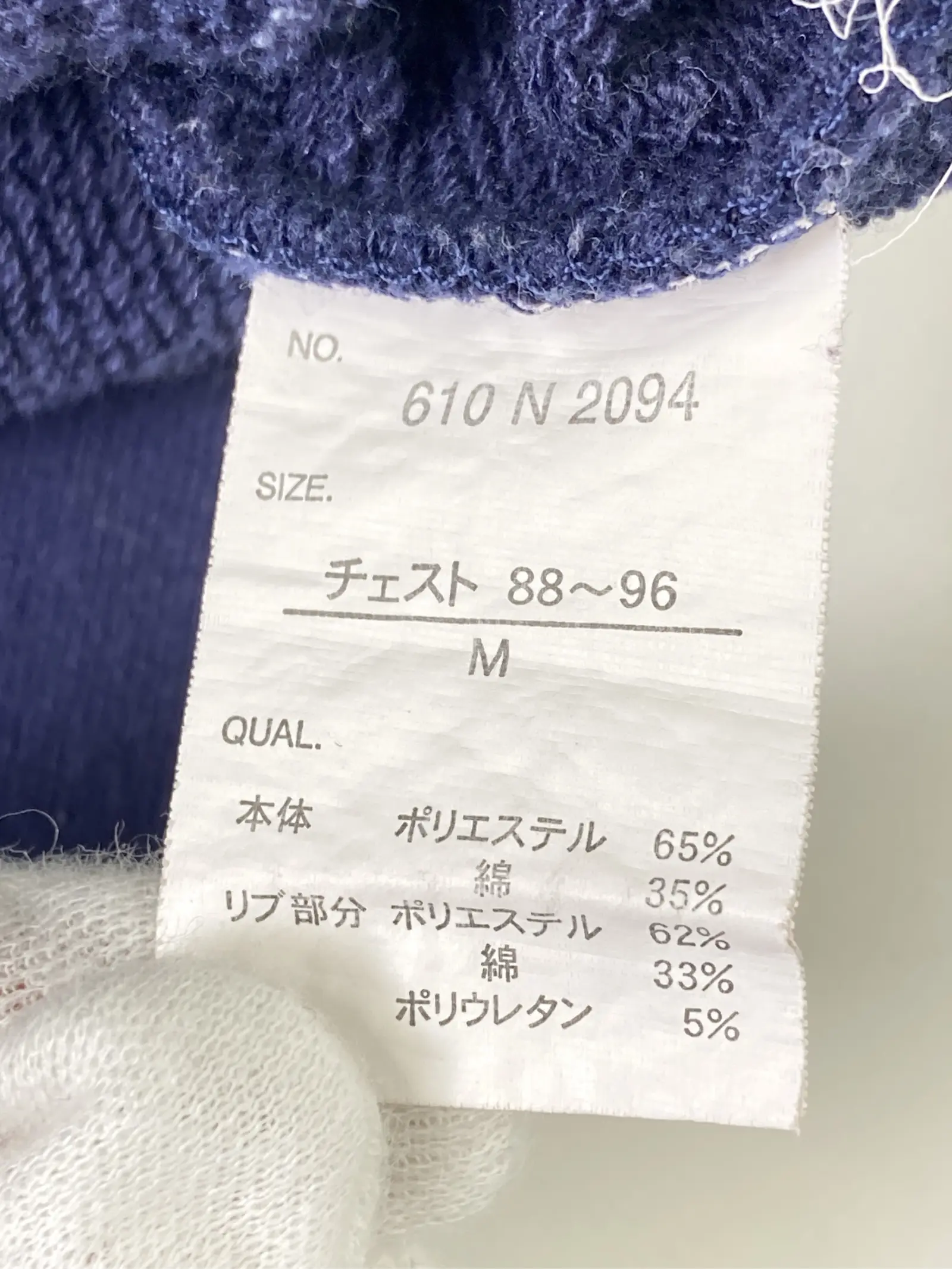 https://r2-worker.digdig.jp/product/ec420c13-97c3-4817-b2ed-f3d97114f369/6de51bdb-d153-4e21-bb41-c3a72db2557b