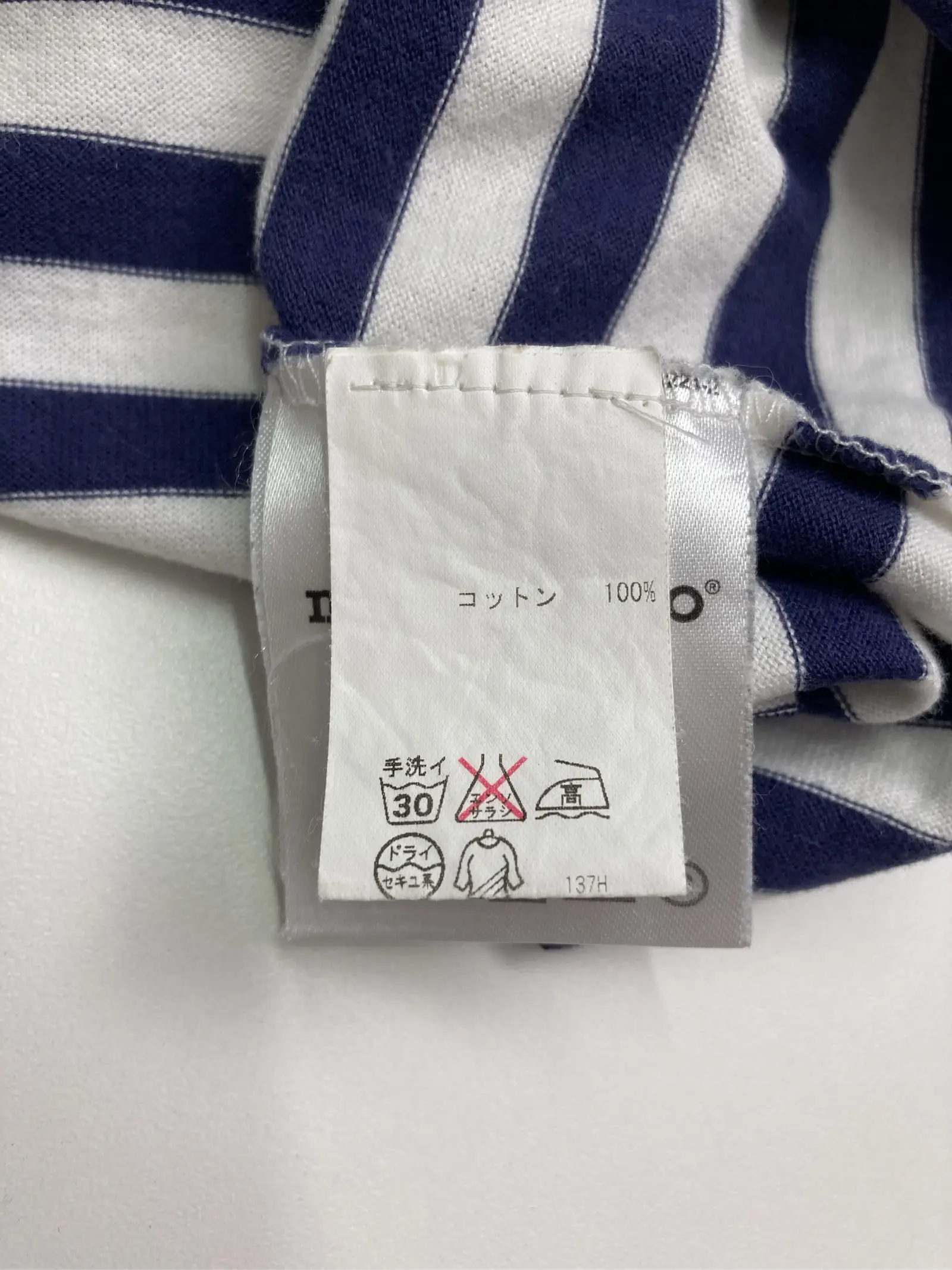 https://r2-worker.digdig.jp/product/ec424df3-3369-4102-8db1-d87c1ed4b625/1c41443f-6f89-48ed-bb18-9e3b11041859