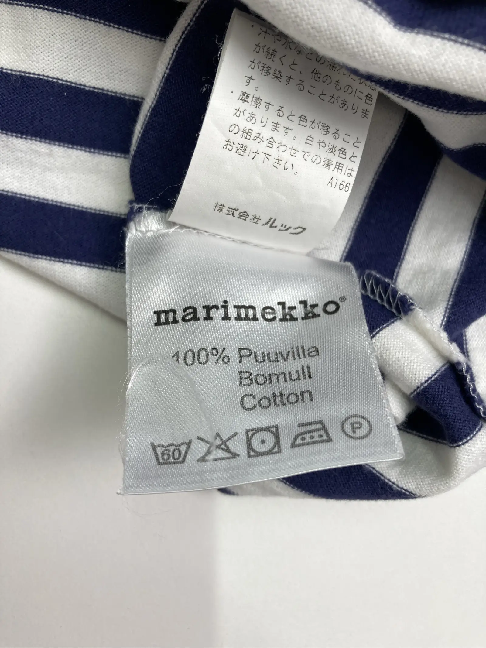 https://r2-worker.digdig.jp/product/ec424df3-3369-4102-8db1-d87c1ed4b625/b8926b82-30ac-4b4b-b670-312352c1ffcd