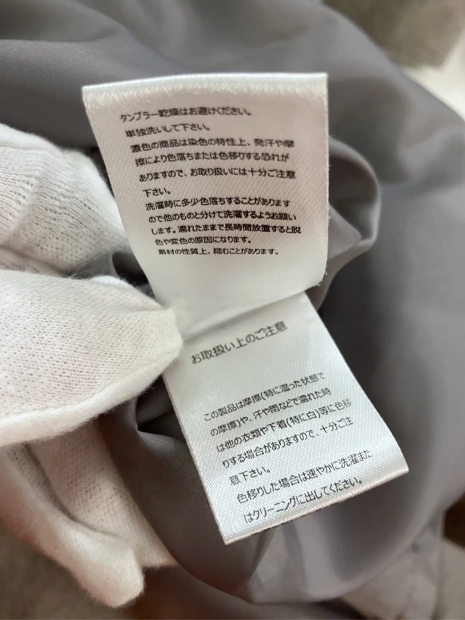 https://r2-worker.digdig.jp/product/ec42cce8-8f8b-413c-a162-f9ea5f826322/419191f9-c19c-4f4f-97db-4c237eaefe63