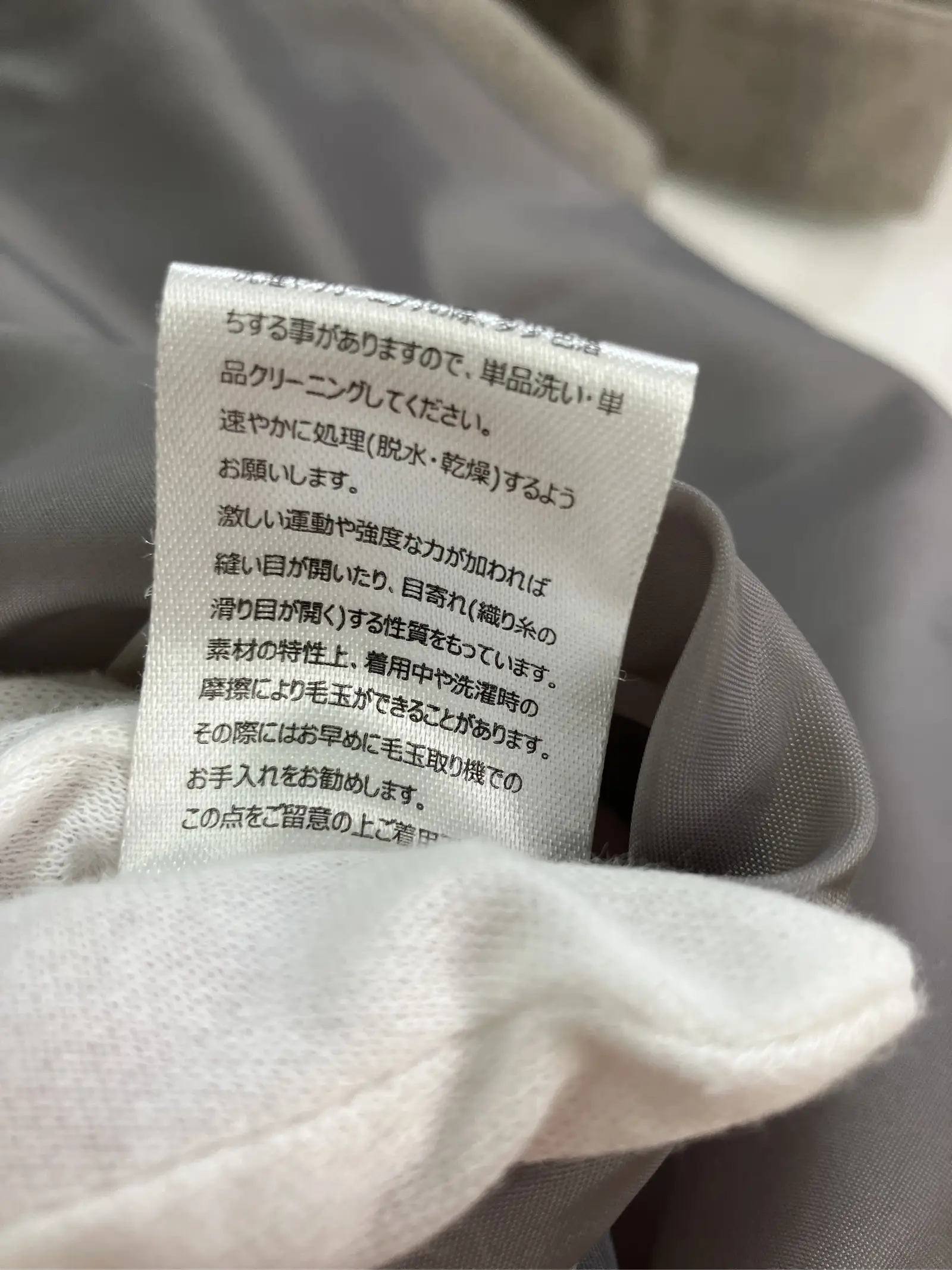 https://r2-worker.digdig.jp/product/ec42cce8-8f8b-413c-a162-f9ea5f826322/e69197c8-a7b9-4496-b44f-5a19ac362fc3