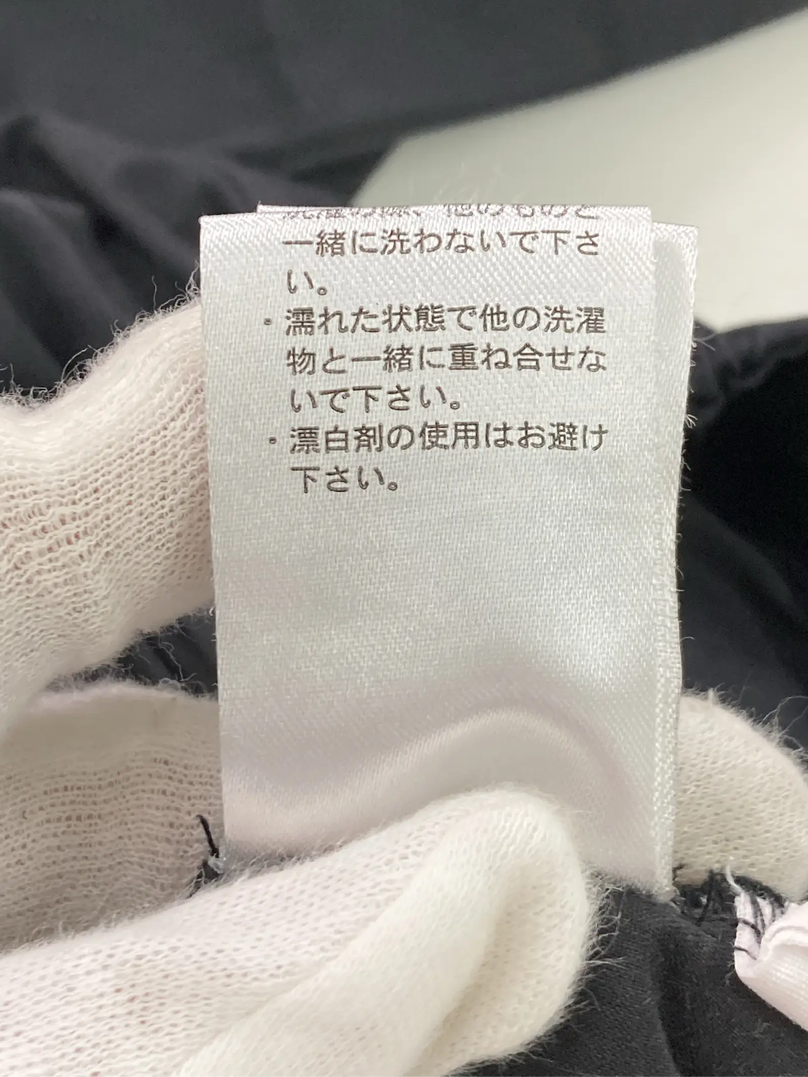 https://r2-worker.digdig.jp/product/ec430a9c-f727-4f86-aa8d-cf777157ed6e/04a33a80-6ea2-42d4-8229-fe9a23ddc0c3