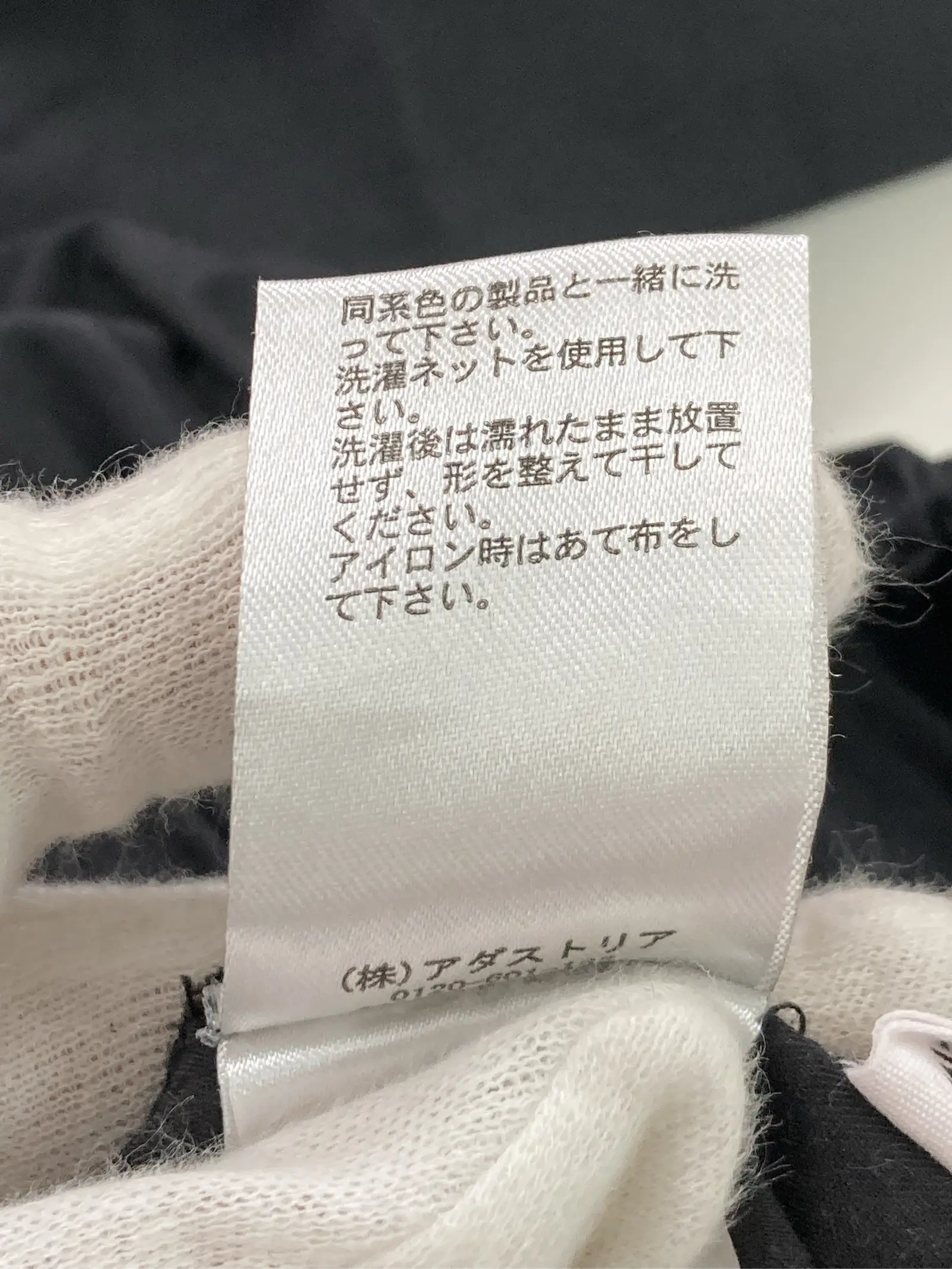 https://r2-worker.digdig.jp/product/ec430a9c-f727-4f86-aa8d-cf777157ed6e/2131378c-ff46-4fb3-b1a6-7f8cb85ca0fe