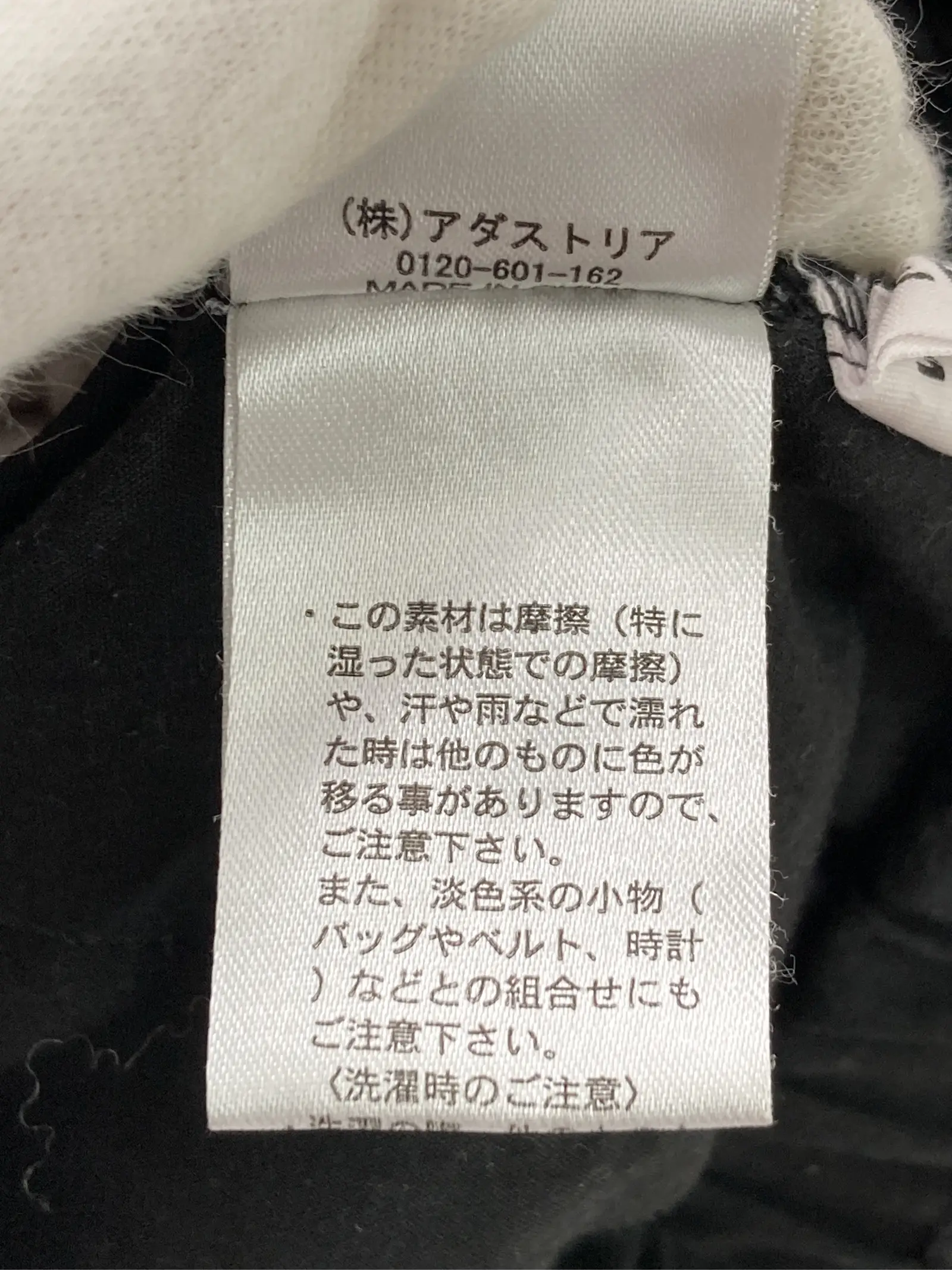 https://r2-worker.digdig.jp/product/ec430a9c-f727-4f86-aa8d-cf777157ed6e/21d58014-b1d0-4418-857b-ba2fcf6ac457