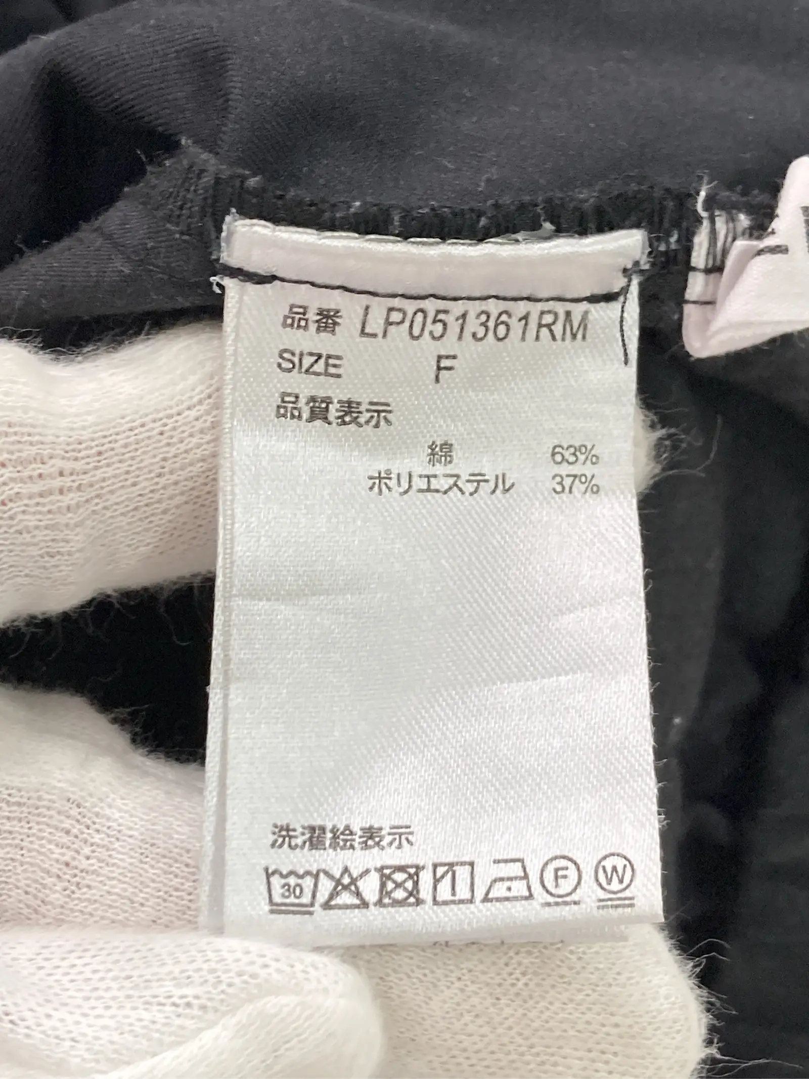 https://r2-worker.digdig.jp/product/ec430a9c-f727-4f86-aa8d-cf777157ed6e/f5cbddb3-618f-4d7a-846d-c20b63498cba