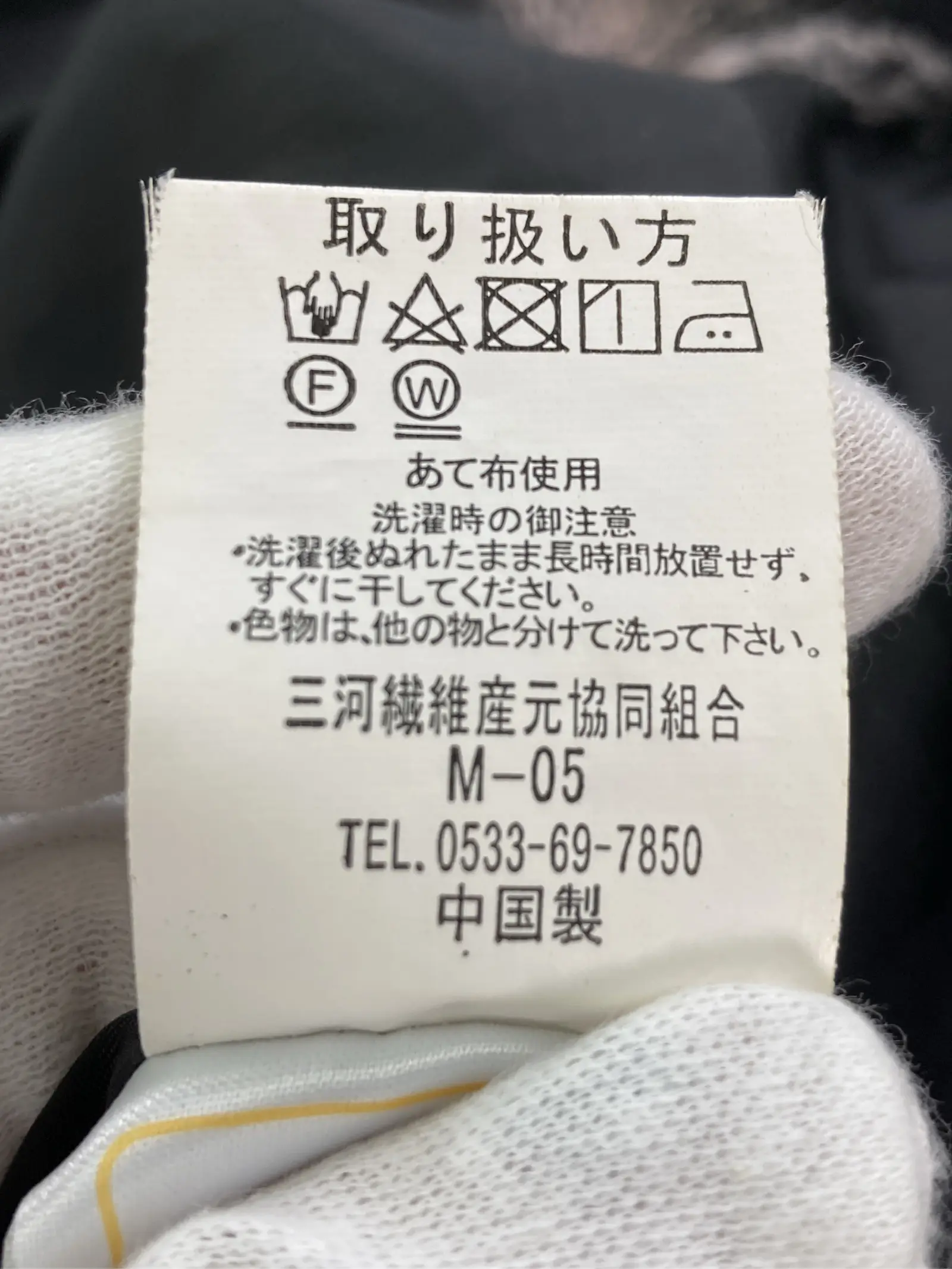 https://r2-worker.digdig.jp/product/ec442cbf-ca3b-4f7f-afd9-26e25b057582/4eea9e07-d5fc-4d2b-86fe-4af216db48f9