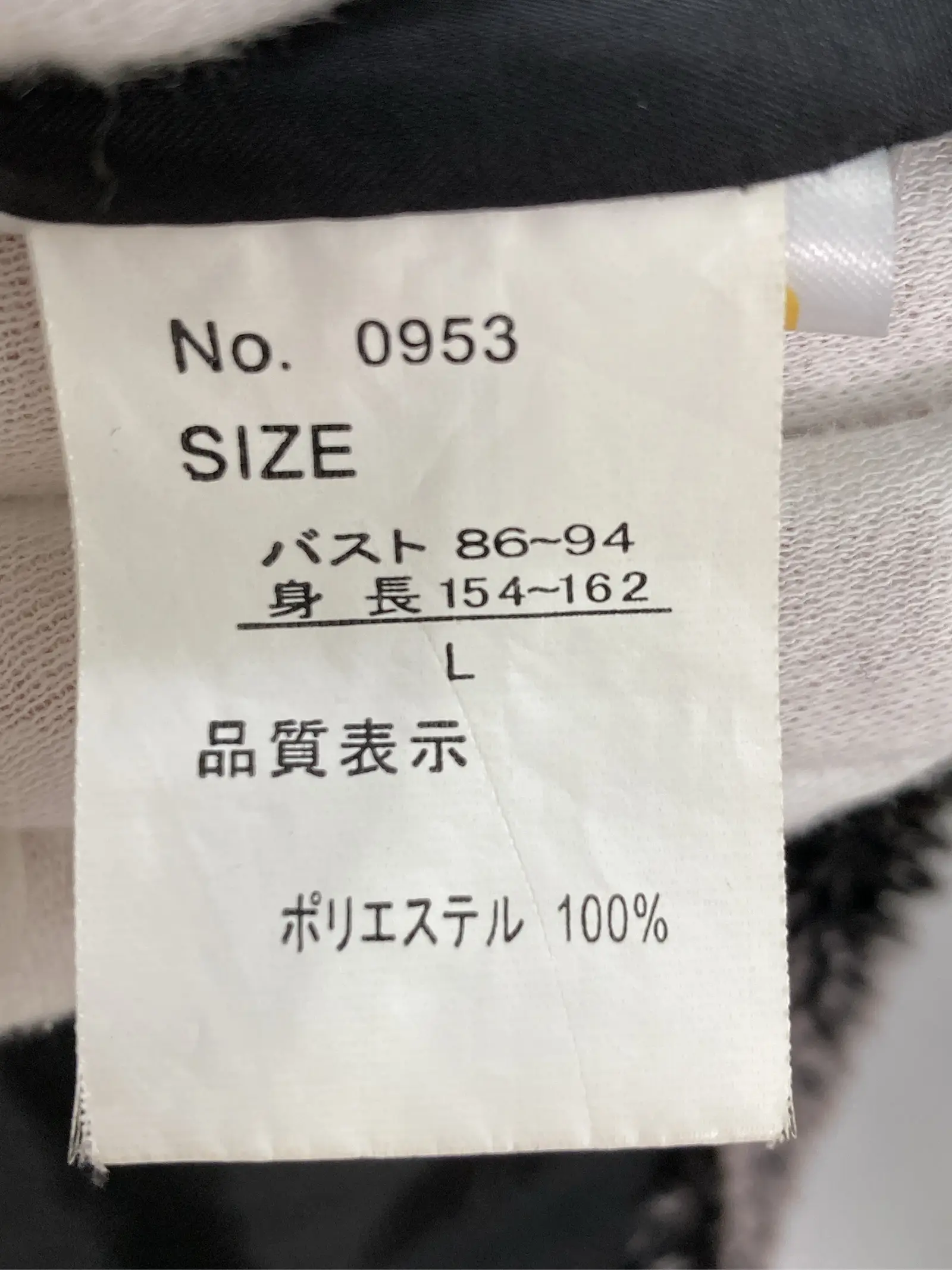 https://r2-worker.digdig.jp/product/ec442cbf-ca3b-4f7f-afd9-26e25b057582/9478821c-4d24-4284-bef5-7746d27daf8a