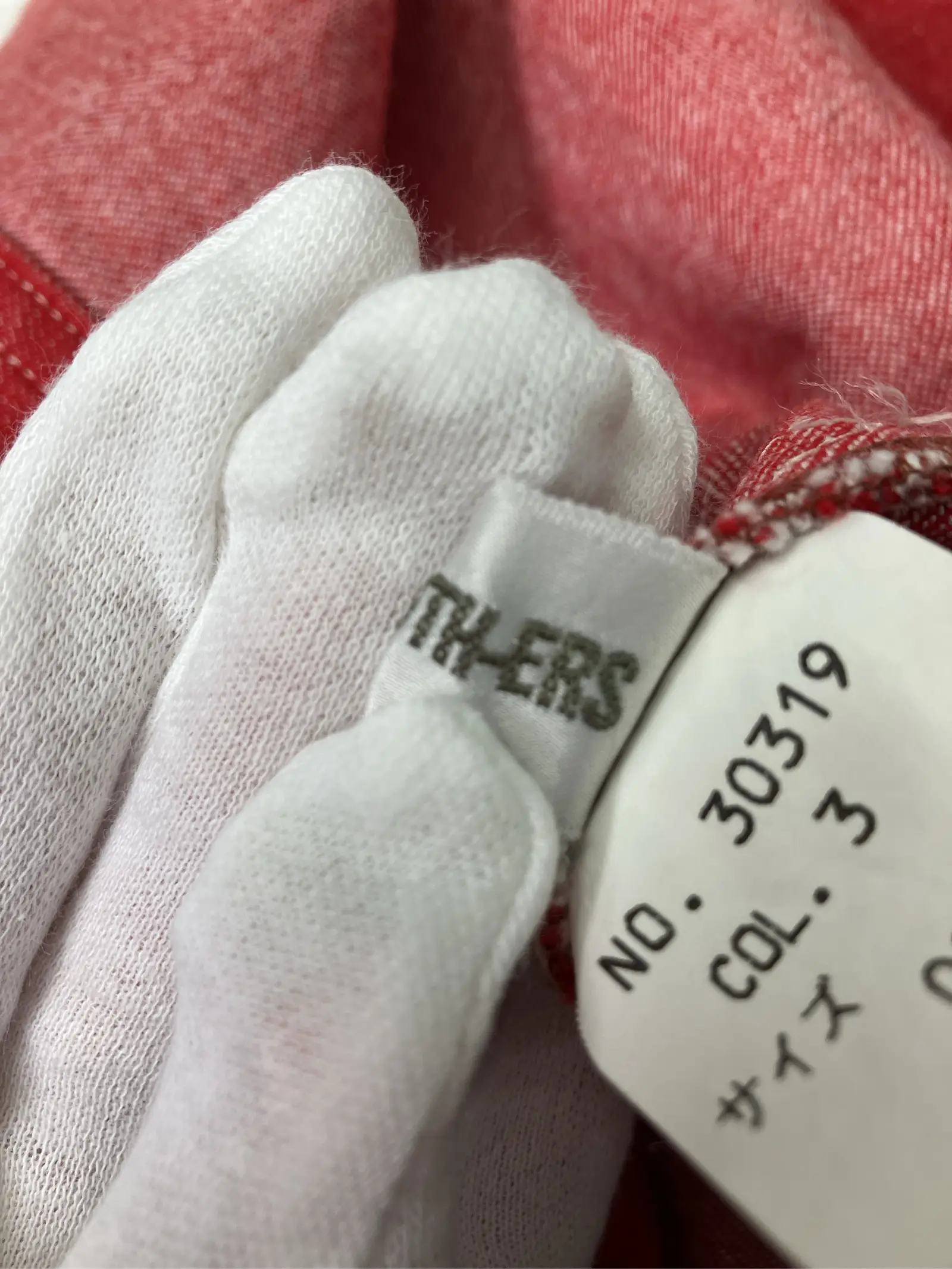 https://r2-worker.digdig.jp/product/ec465fbb-faa4-4a3b-a4d2-4212eb139ef0/f6025c00-90b0-470e-a7b5-64b9ed030d84