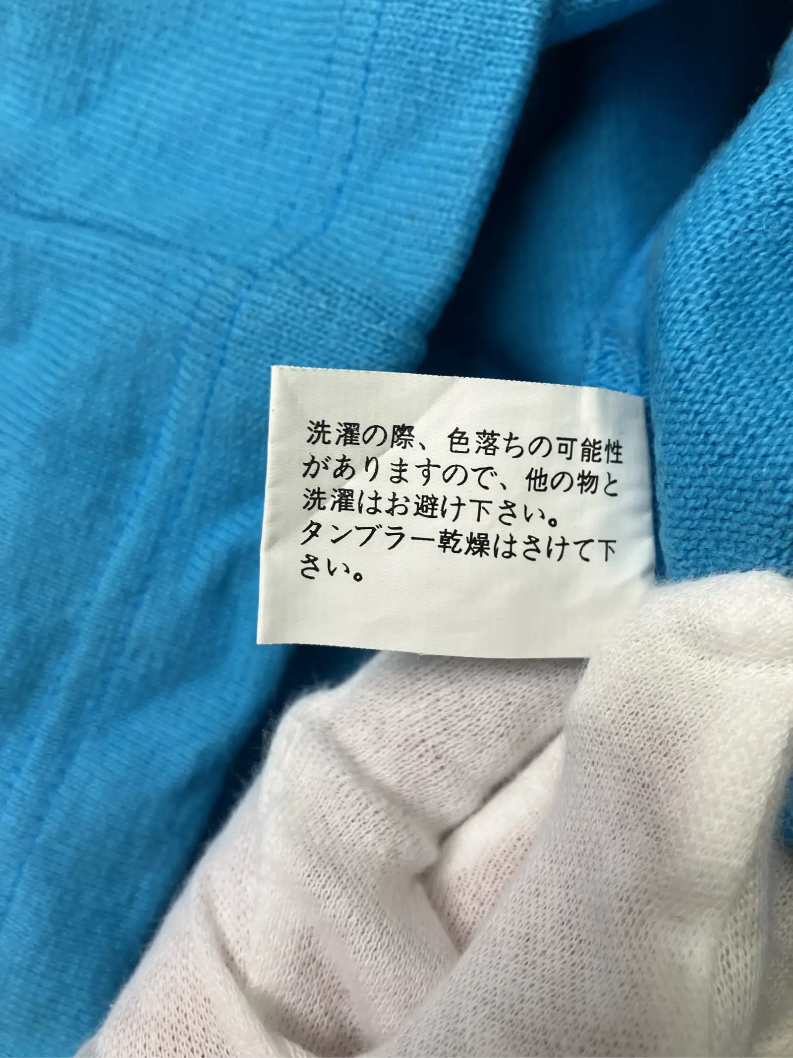 https://r2-worker.digdig.jp/product/ec469b46-728d-4368-a80b-4993d5eef9f1/a94b5f8f-45fd-417f-80a1-d1a85094b1a2