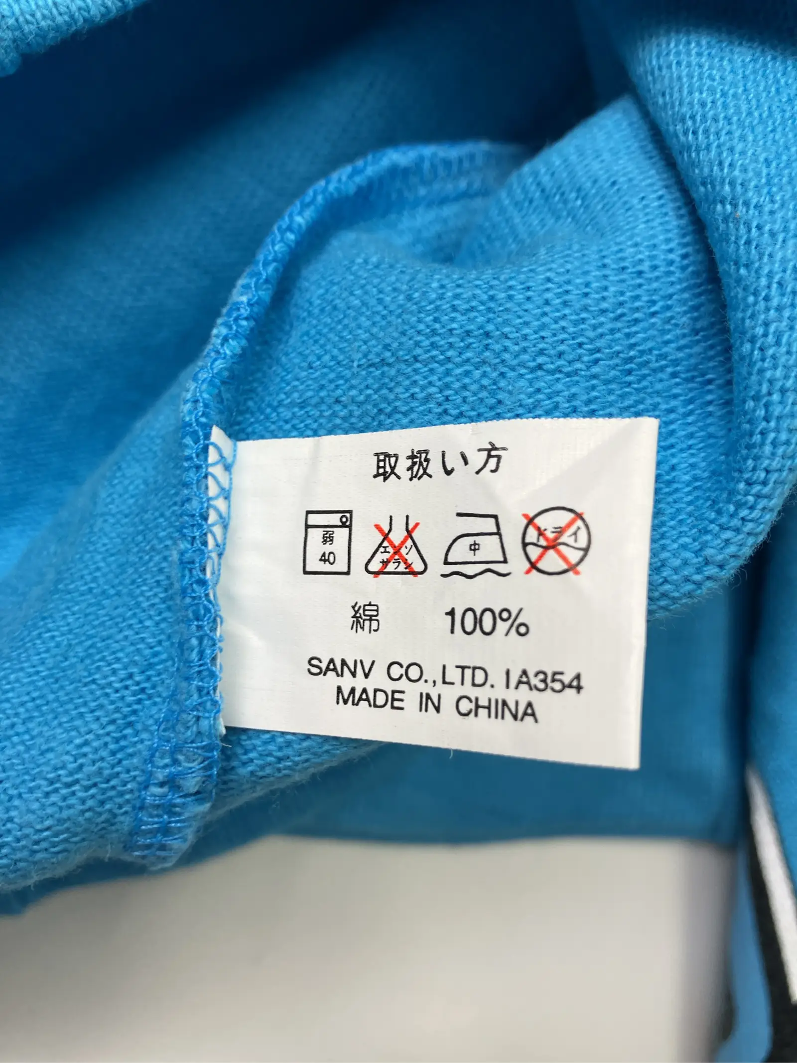 https://r2-worker.digdig.jp/product/ec469b46-728d-4368-a80b-4993d5eef9f1/c759caa2-0e0a-4edc-ad66-069af4d8b760