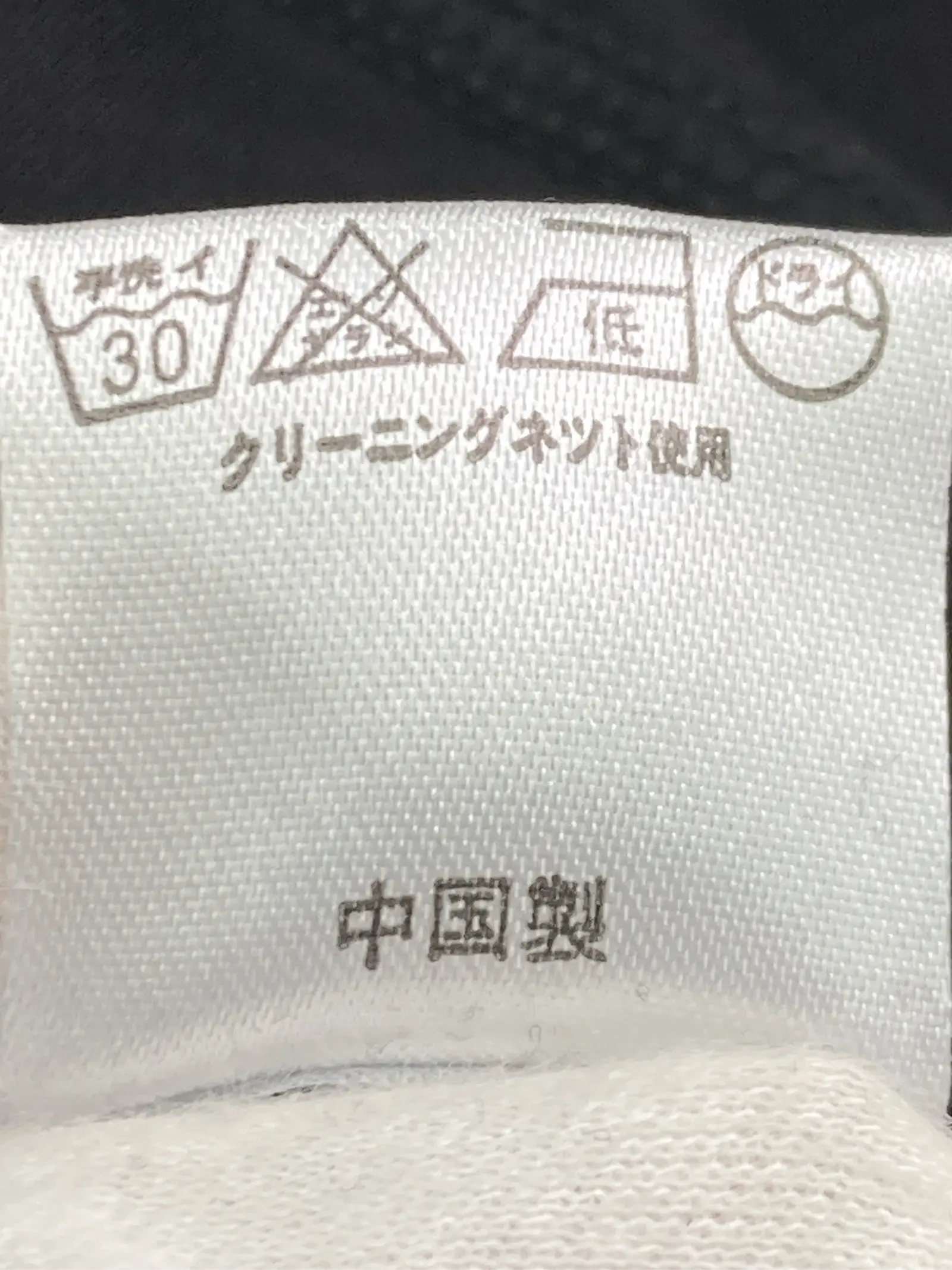 https://r2-worker.digdig.jp/product/ec46e5be-f577-4ac2-a11b-45f08a16287e/765b85a3-8bad-4d63-825a-d8fcb0e8af6c